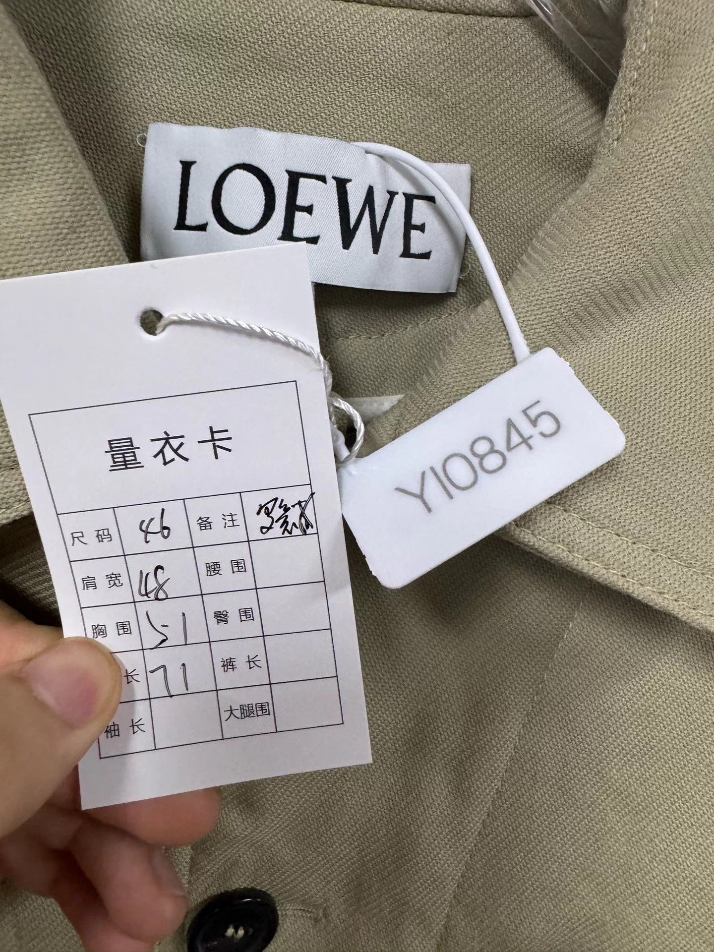 Loewe Loewe cashmere khaki jacket 46 no tag minor shrinkage Size US S / EU 44-46 / 1 - 7 Thumbnail