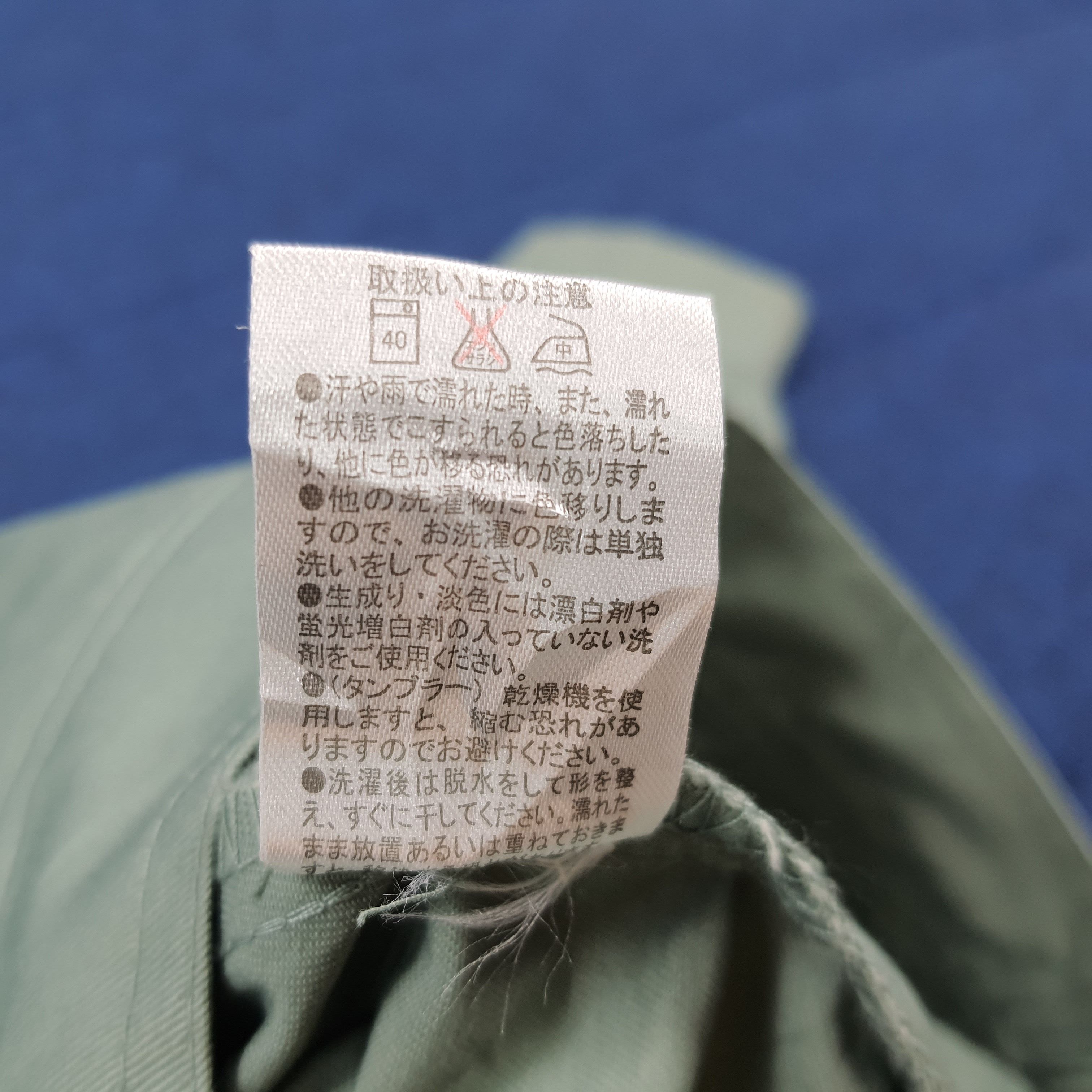Japanese Brand Vintage TRD Toyota Motor Sports Custom Logo Jacket C290N10 Size US M / EU 48-50 / 2 - 6 Thumbnail