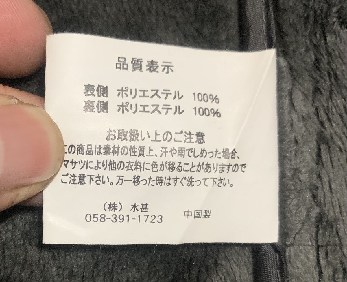 Japanese Brand Vintage First Down Jacket Size US M / EU 48-50 / 2 - 5 Thumbnail