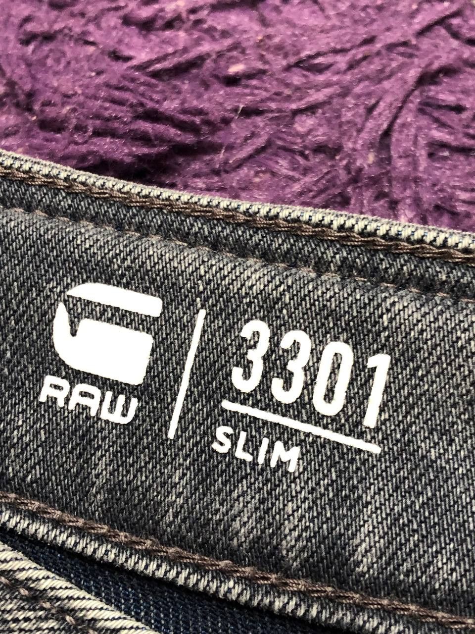 G-Star streetwear jeans G-Star Raw denim pants vintage GS 3301 Slim Size US 30 / EU 46 - 2 Thumbnail