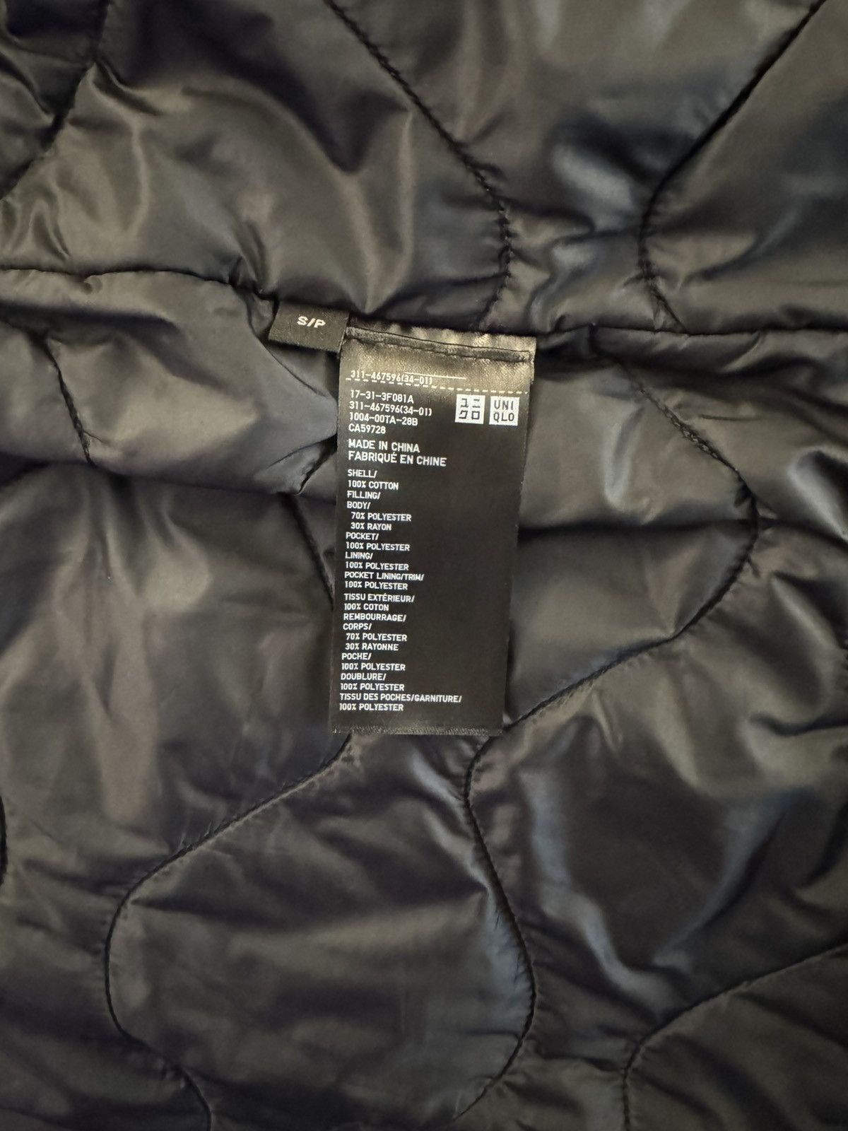 Engineered Garments × Uniqlo Engineered Garments x Uniqlo Utility Jacket Size US M / EU 48-50 / 2 - 4 Thumbnail
