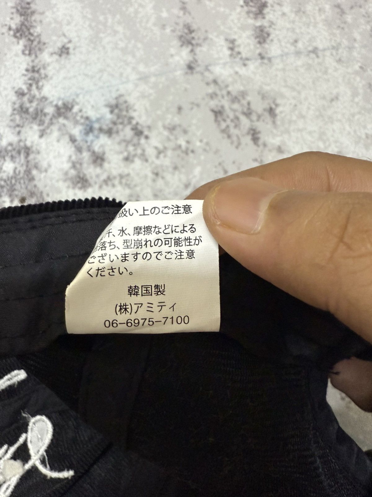 Japanese Brand Amity Co.Ltd Buckleback Cudroy Cap Size ONE SIZE - 10 Thumbnail
