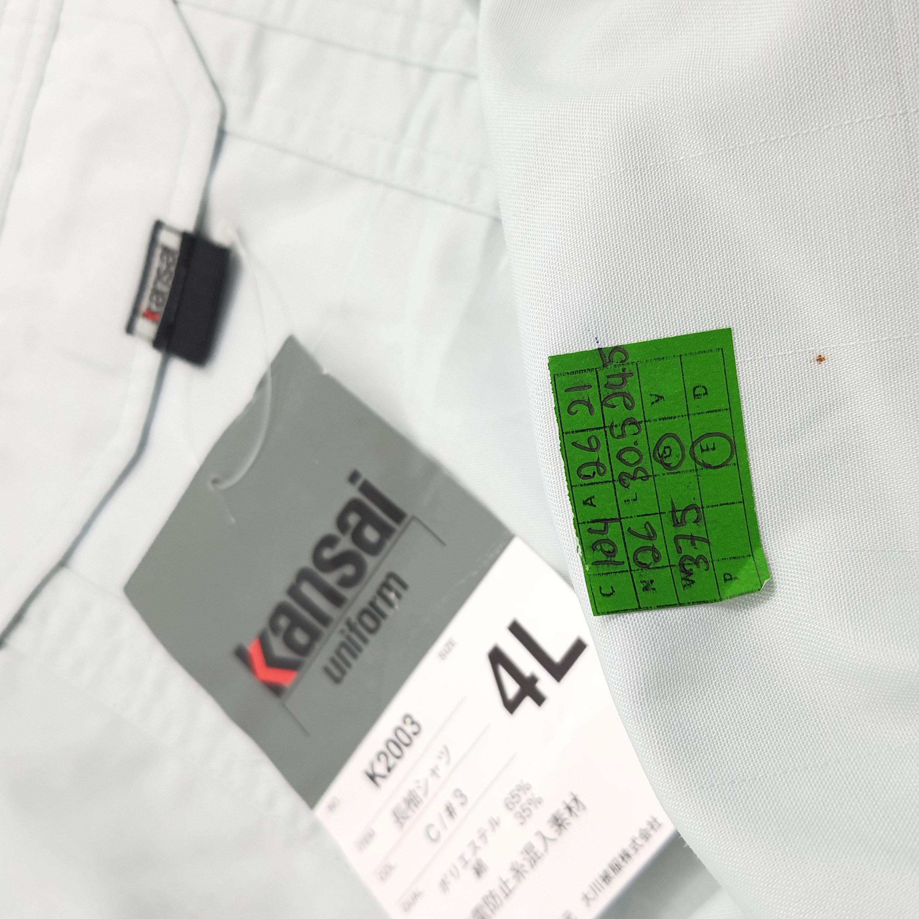 Other Kansai Custom Number (N)ine Shirt Size US XL / EU 56 / 4 - 8 Thumbnail