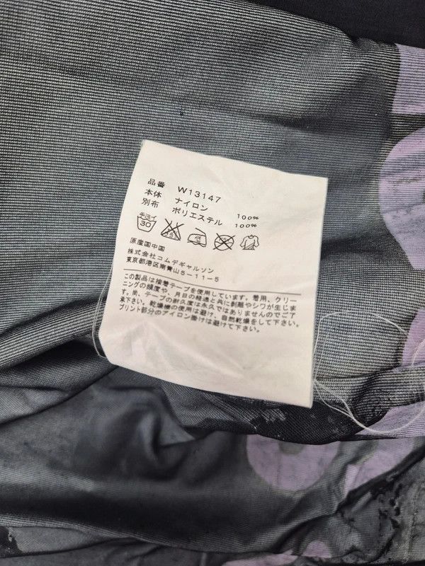 Comme des Garcons Comme Des Garçons Gray Technical Taped Seam Jacket Size M Size US M / EU 48-50 / 2 - 8 Thumbnail