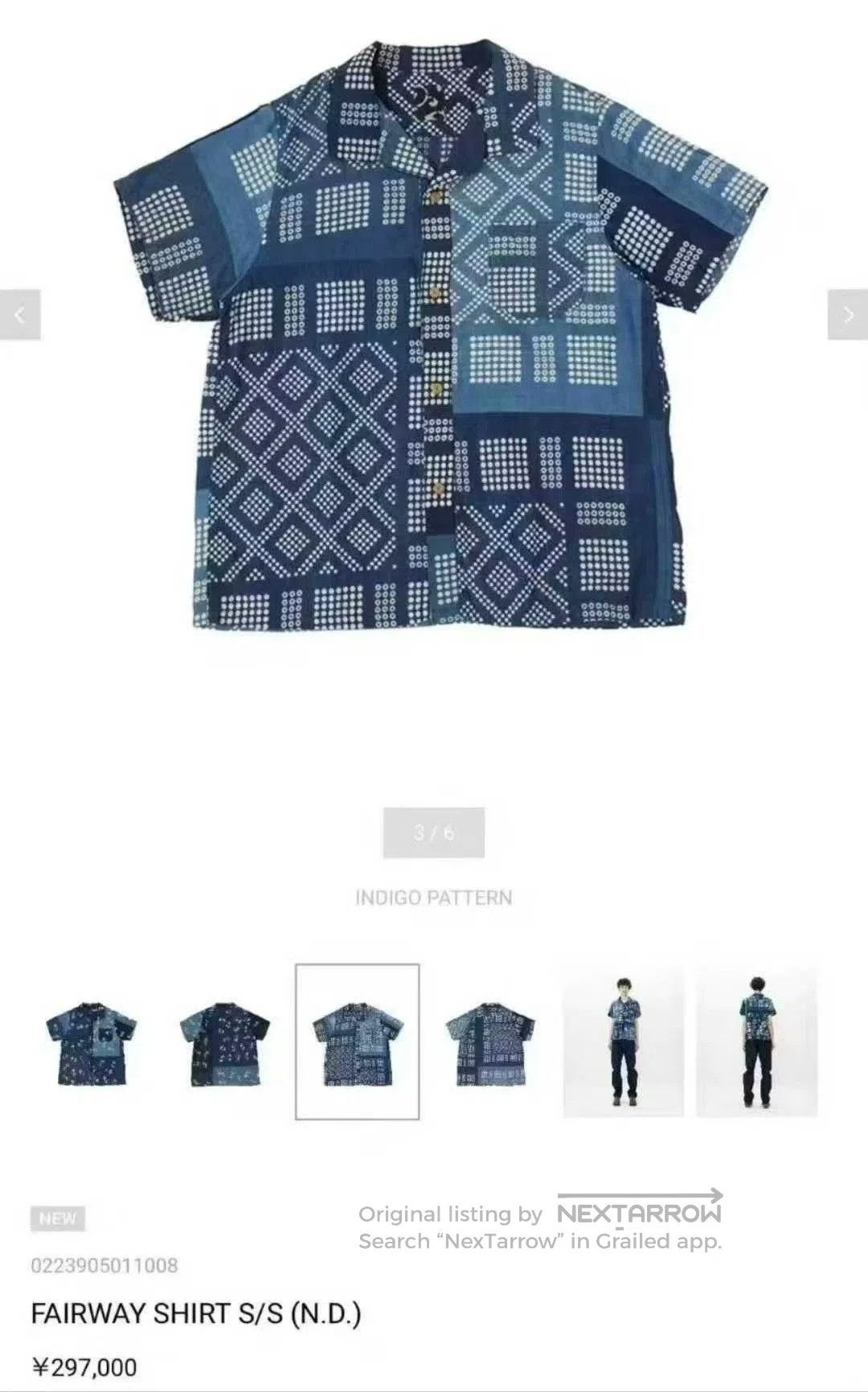 Visvim VISVIM 23 ICT FAIRWAY SHIRT S/S. Size US XL / EU 56 / 4 - 9 Thumbnail