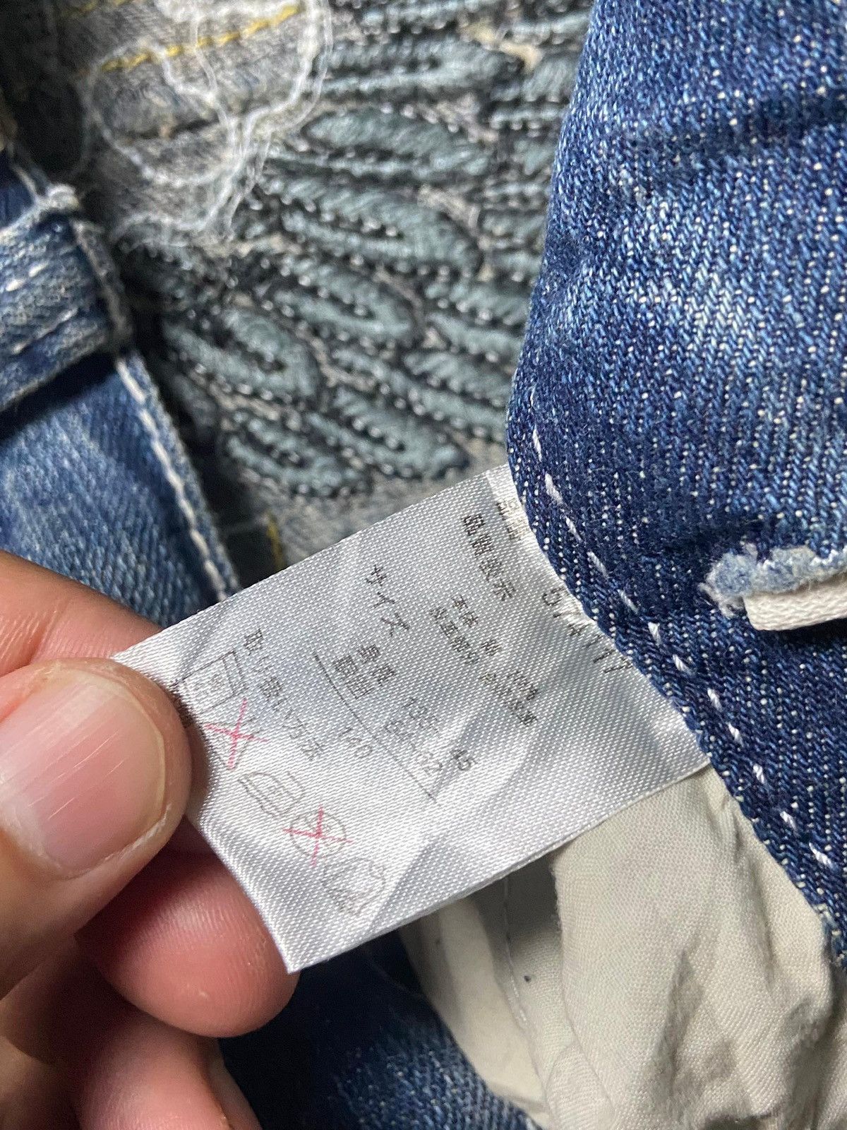 Japanese Brand BA-TSU STUDIO Brand Distressed Jeans (139) Size US 28 / EU 44 - 6 Thumbnail