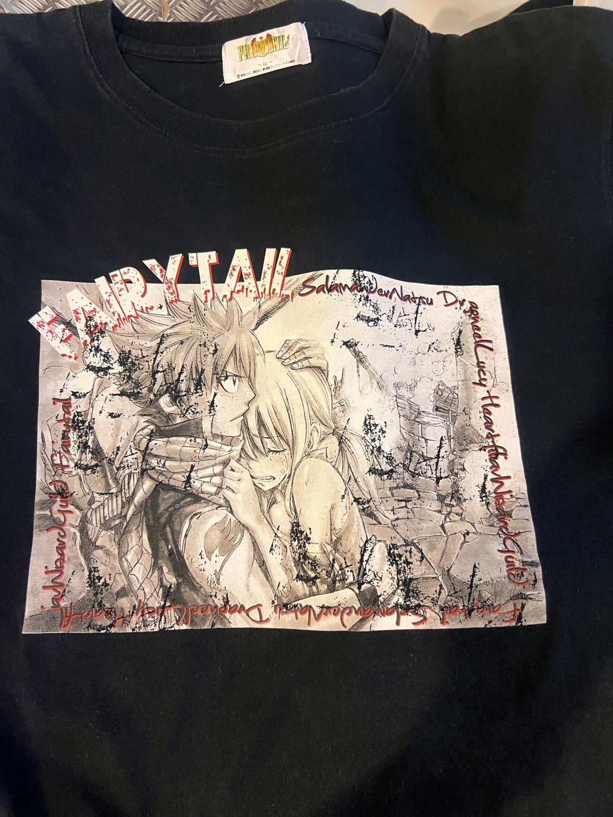 Anime × Japanese Brand Fairy Tail Manga Series Size US XL / EU 56 / 4 - 3 Thumbnail