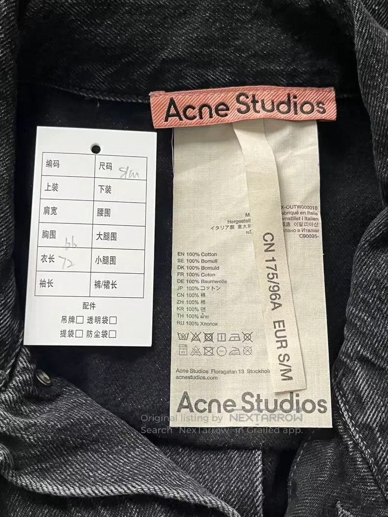 Acne Studios Acne Studios Denim series classic relaxed drop-shoulder si Size US S / EU 44-46 / 1 - 4 Thumbnail