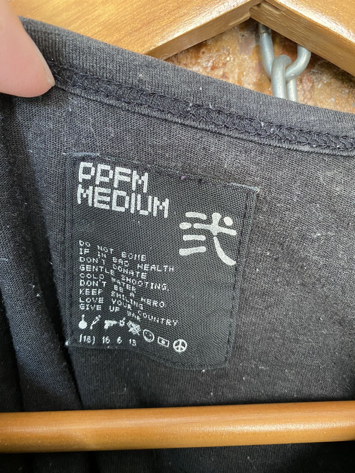 PPFM Vtg PPFM its time to turn & face the change Poem tee Size US M / EU 48-50 / 2 - 8 Thumbnail