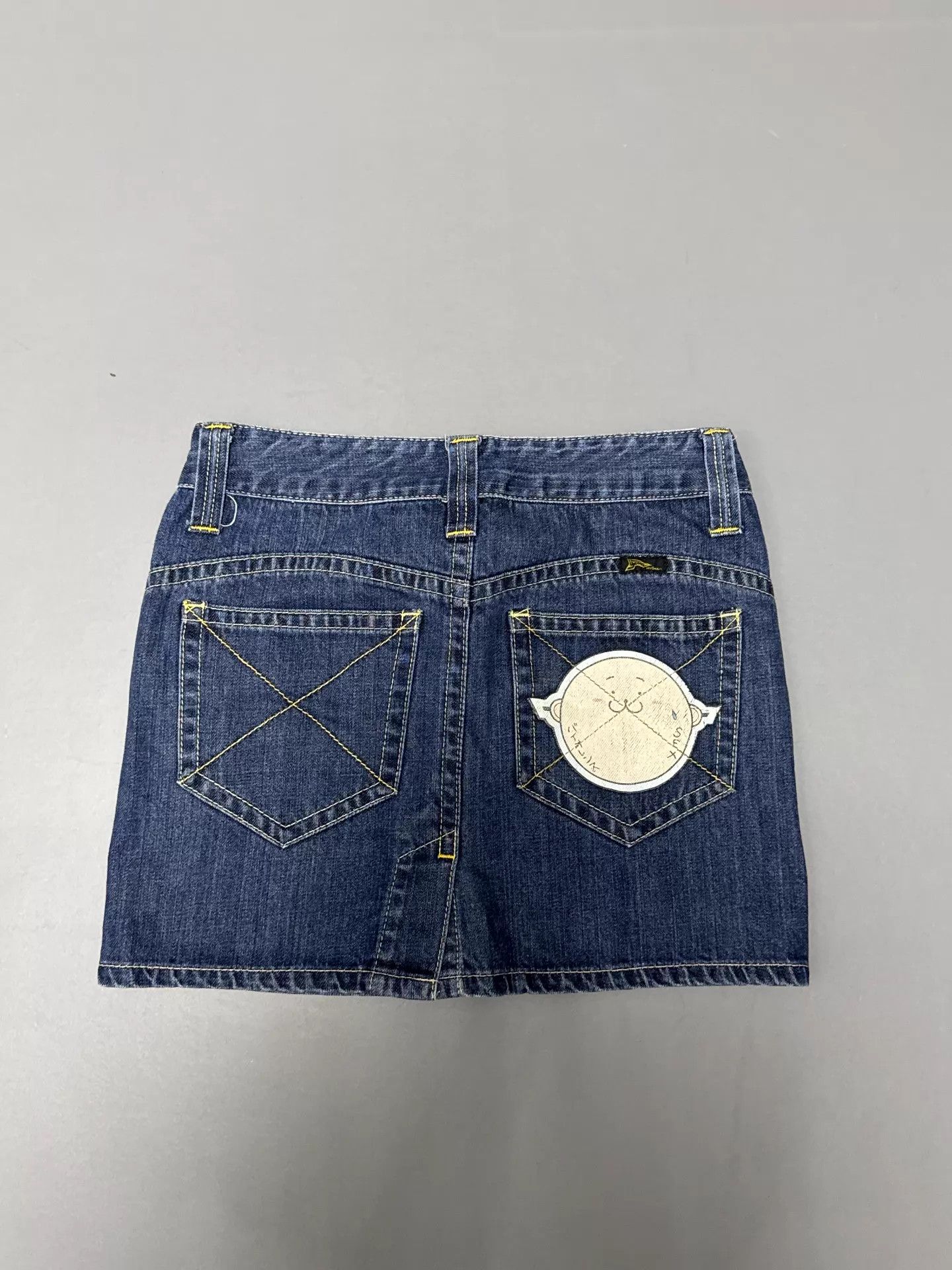 Other hyoma denim skirt 26 hyoma button Size 26" / US 2 / IT 38 - 1 Thumbnail
