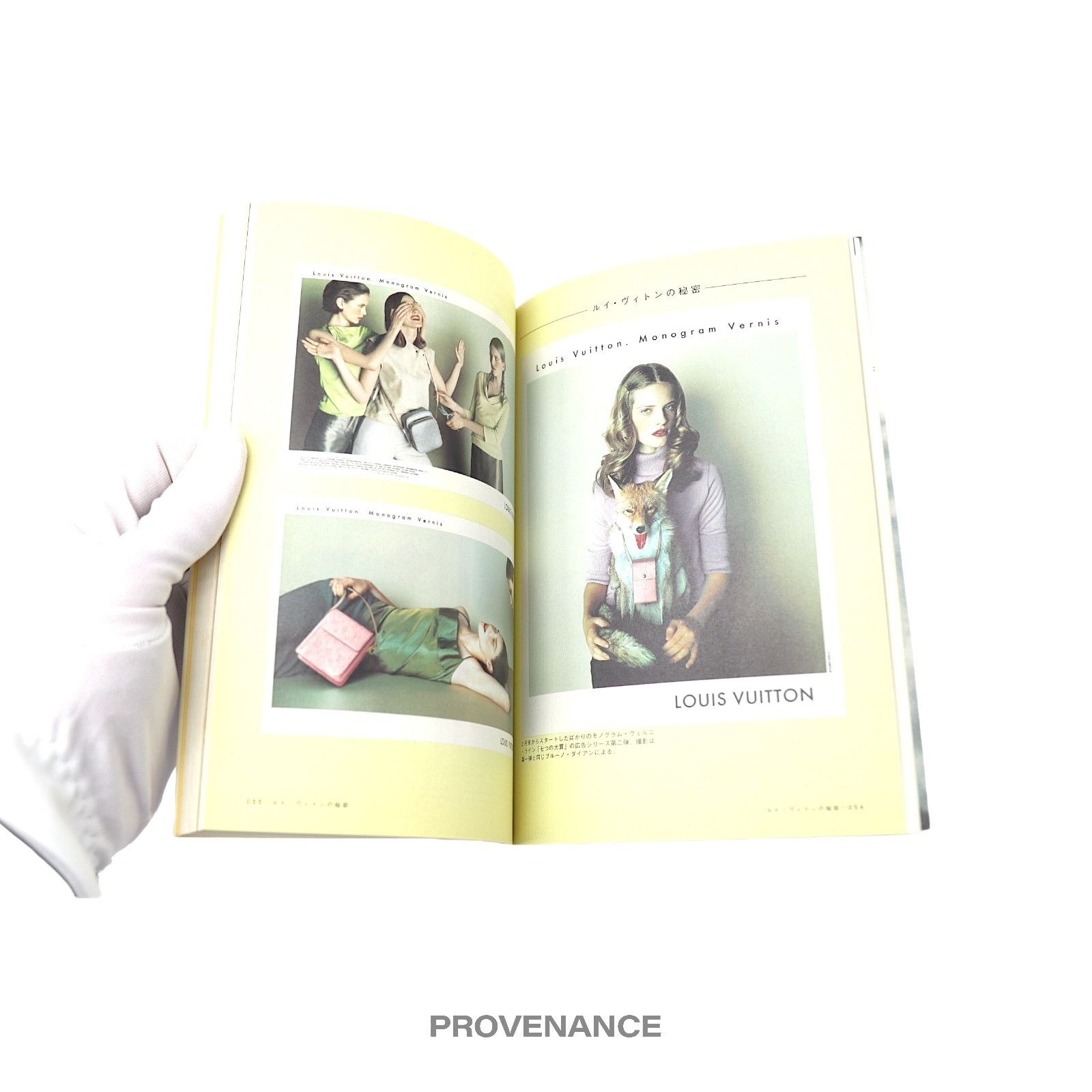 Louis Vuitton 🔴 Louis Vuitton Campaign Paperback Book - Monogram JDM Size ONE SIZE - 6 Thumbnail