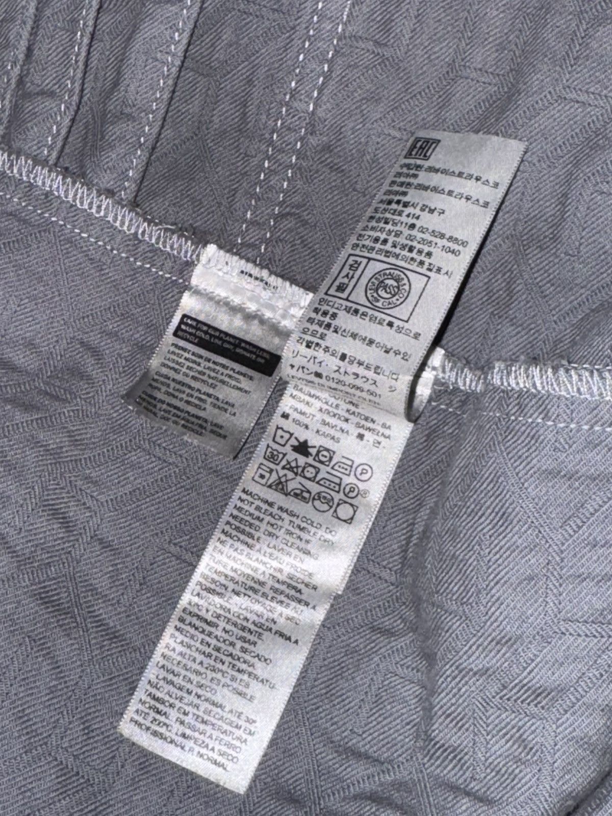 Levi's × Stussy Jacquard Trucker Jacket Size US XL / EU 56 / 4 - 7 Thumbnail