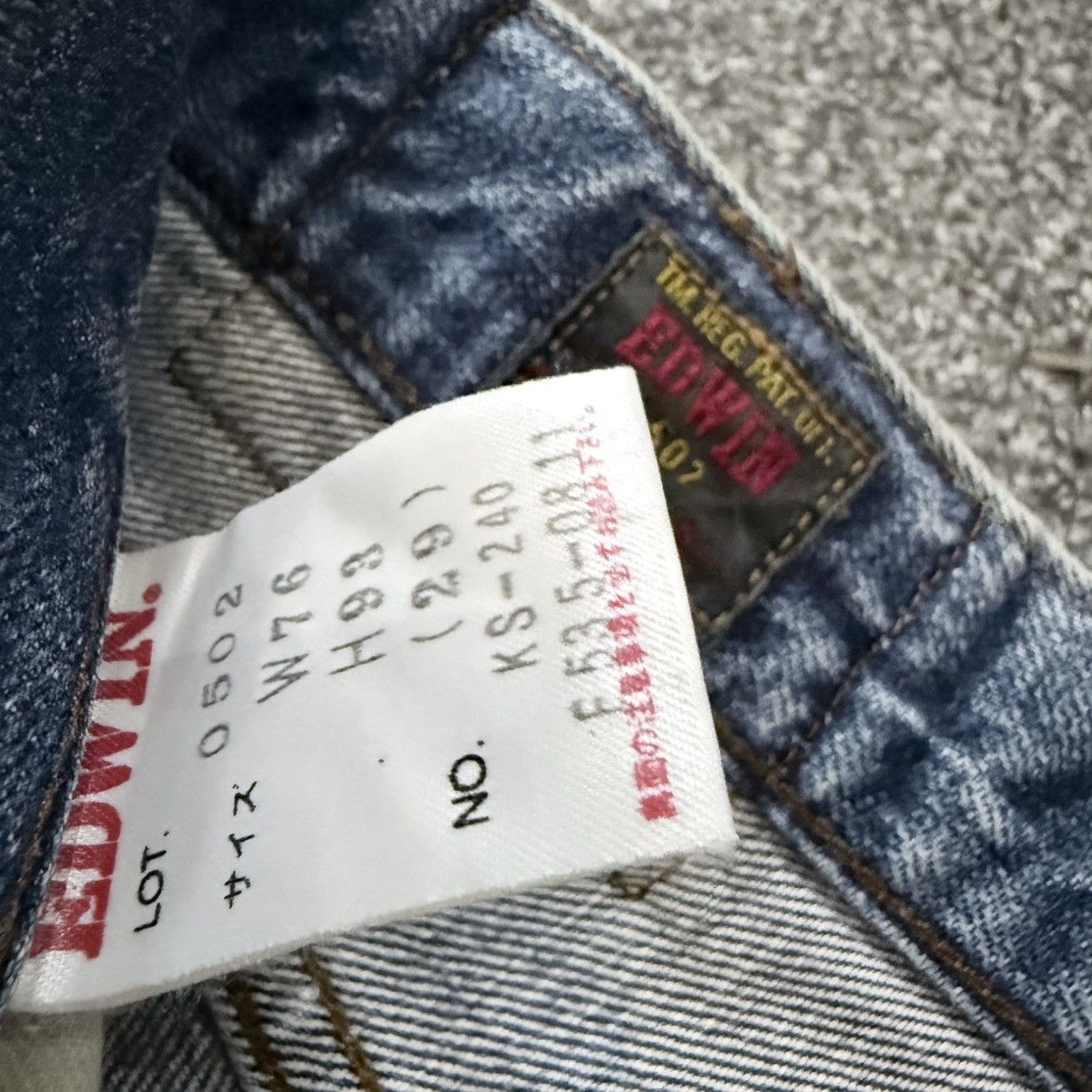 Edwin Vintage 90s Distressed Heavy Faded Wash Japanese Denim Jeans Size US 29 - 18 Thumbnail