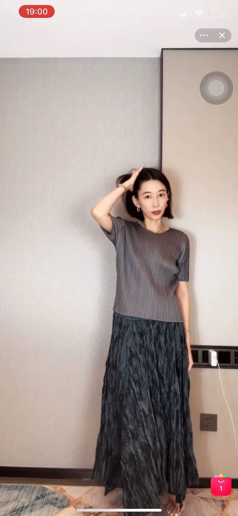Issey Miyake issey miyake size:3 Grey pleated coat Size XXS / US 00 / IT 34 - 1 Thumbnail