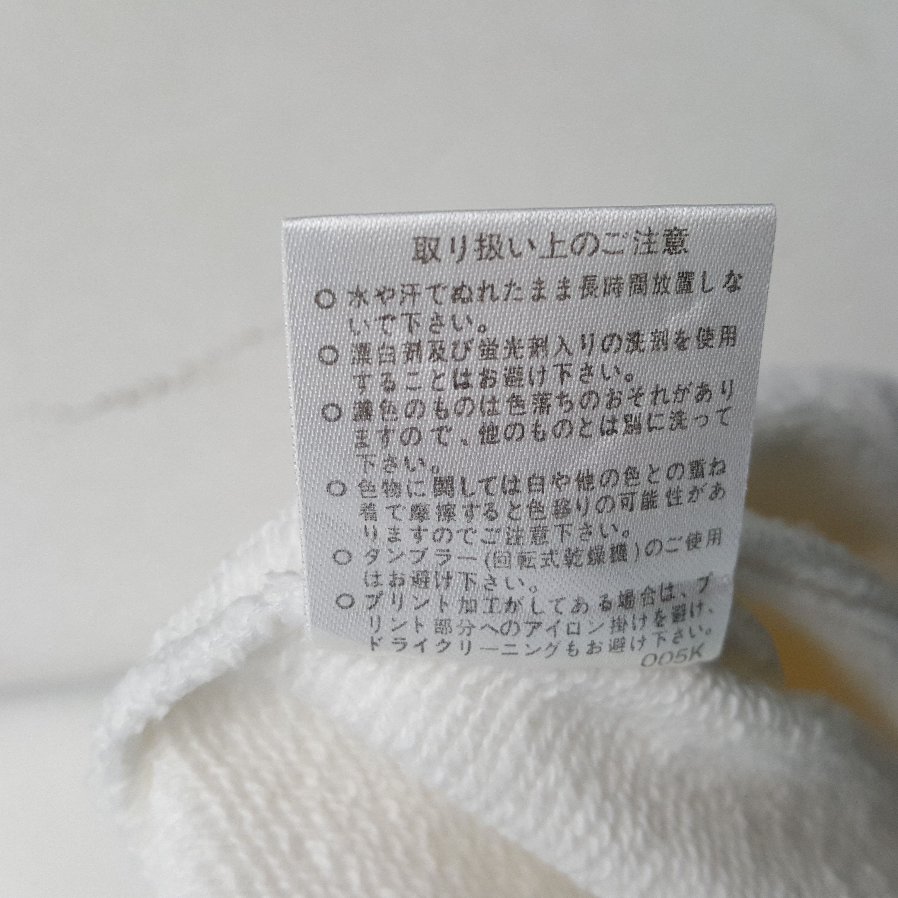 Japanese Brand × Vintage Vintage BRIDGESTONE NISMO NISSAN RACING Team Sweatshirts Size US M / EU 48-50 / 2 - 8 Thumbnail