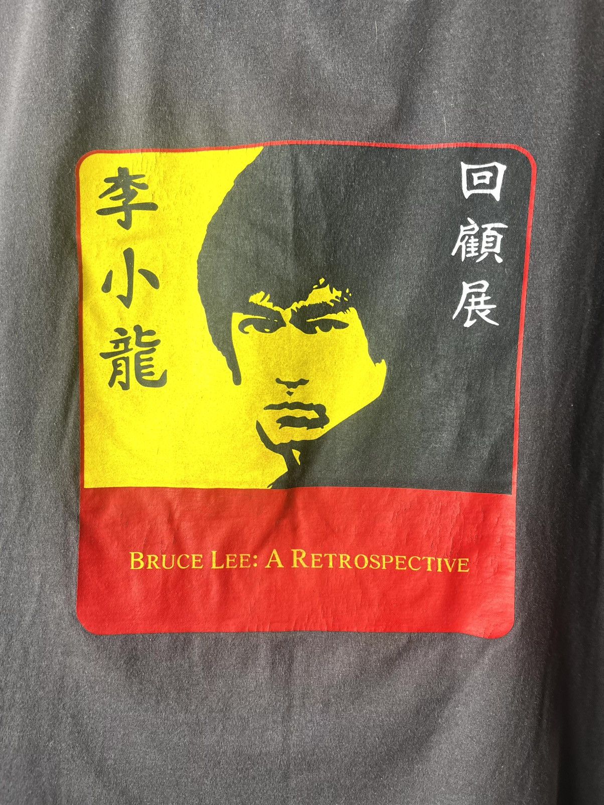 Vintage Vintage Bruce Lee T Shirt Movie Rare Size US M / EU 48-50 / 2 - 2 Thumbnail