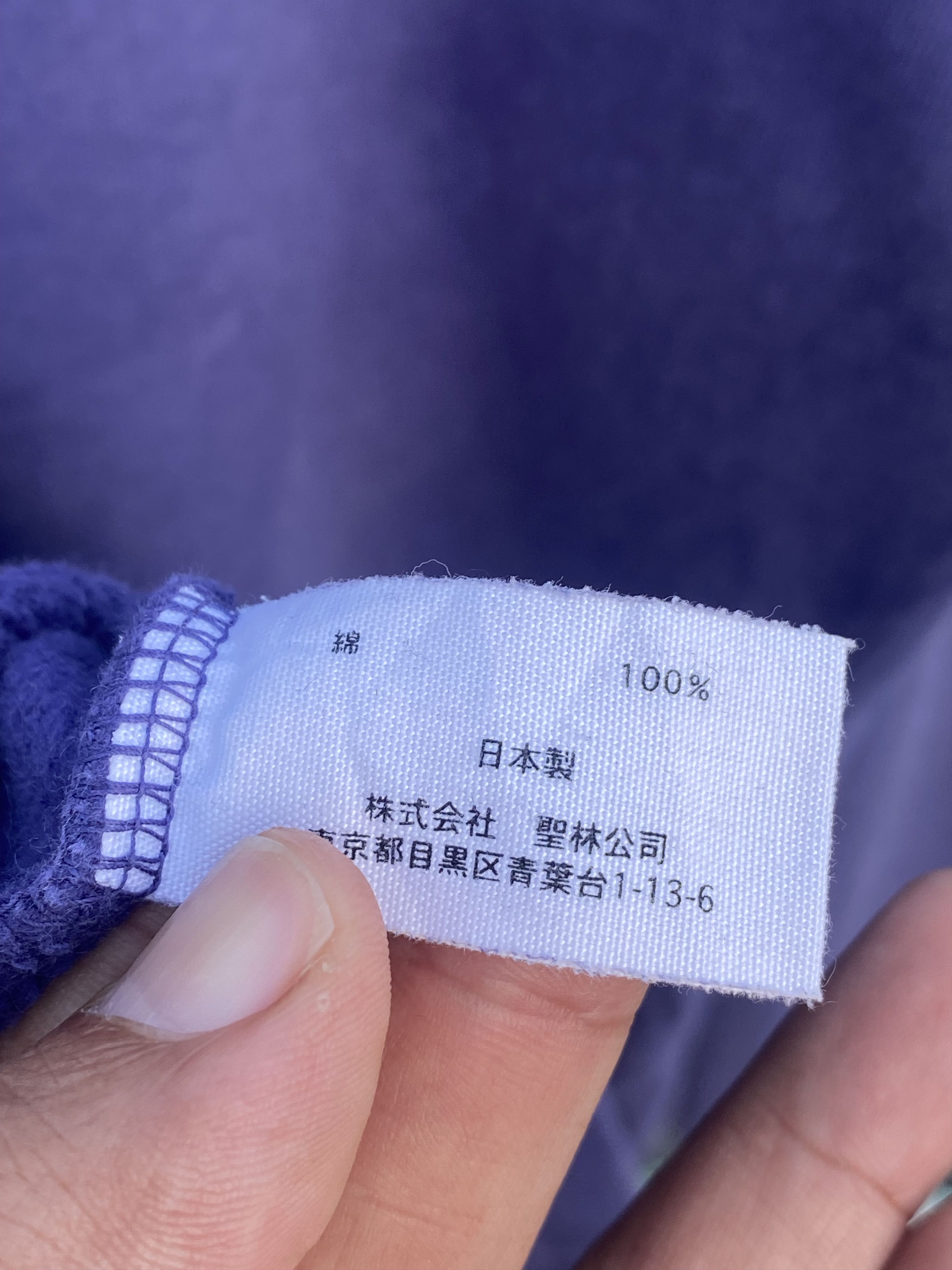 Blue Blue Japan Distressed BLUE BLUE sun faded crewneck Size US M / EU 48-50 / 2 - 8 Thumbnail