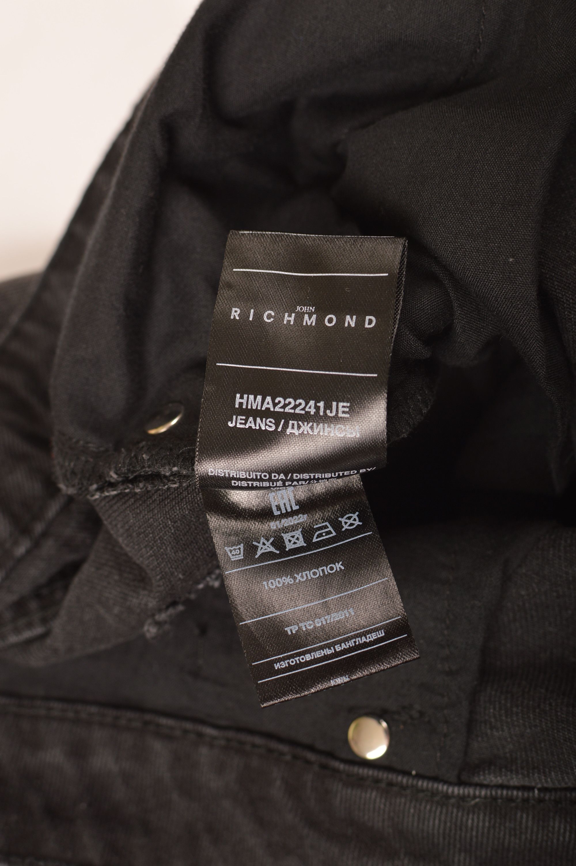 John Richmond × Richmond Denim John Richmond It's Only Rock'N'Roll Black Denim Jeans Size US 36 / EU 52 - 6 Thumbnail
