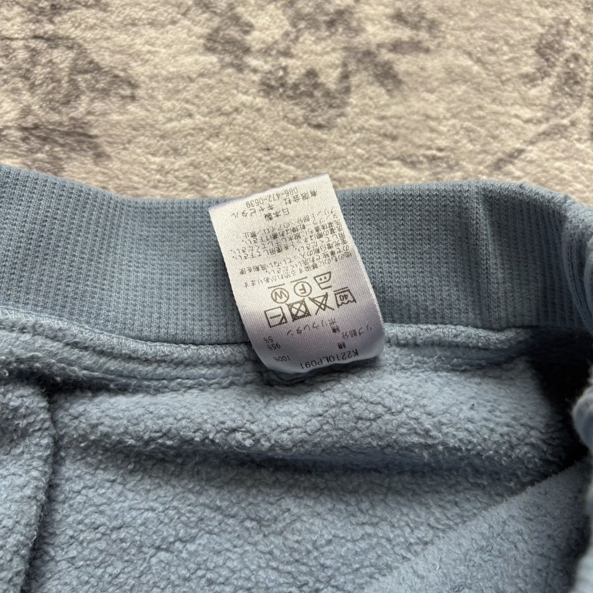 Kapital Kapital Kountry Laundry Flared Baby Blue Sweatpants | Size 3 Size US 32 / EU 48 - 11 Thumbnail