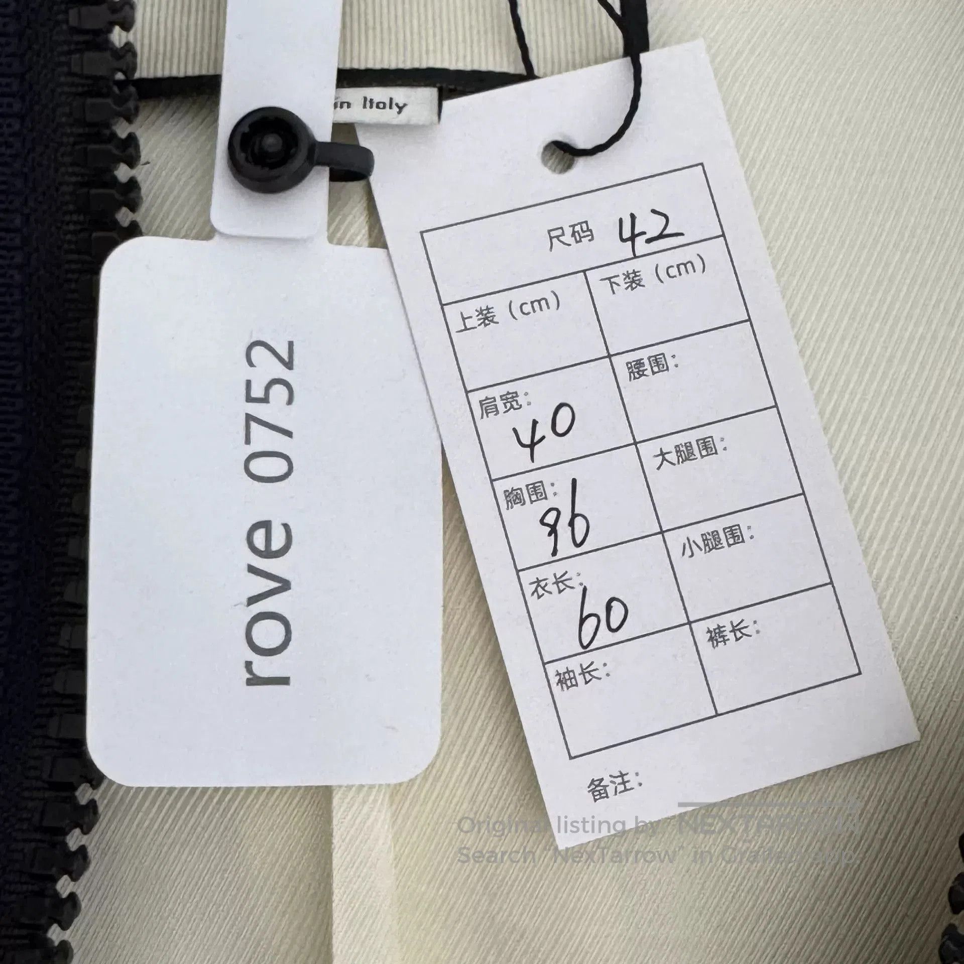 Gucci Gucci Color-blocked Jacket with Gold Detail. Size M / US 6-8 / IT 42-44 - 3 Thumbnail