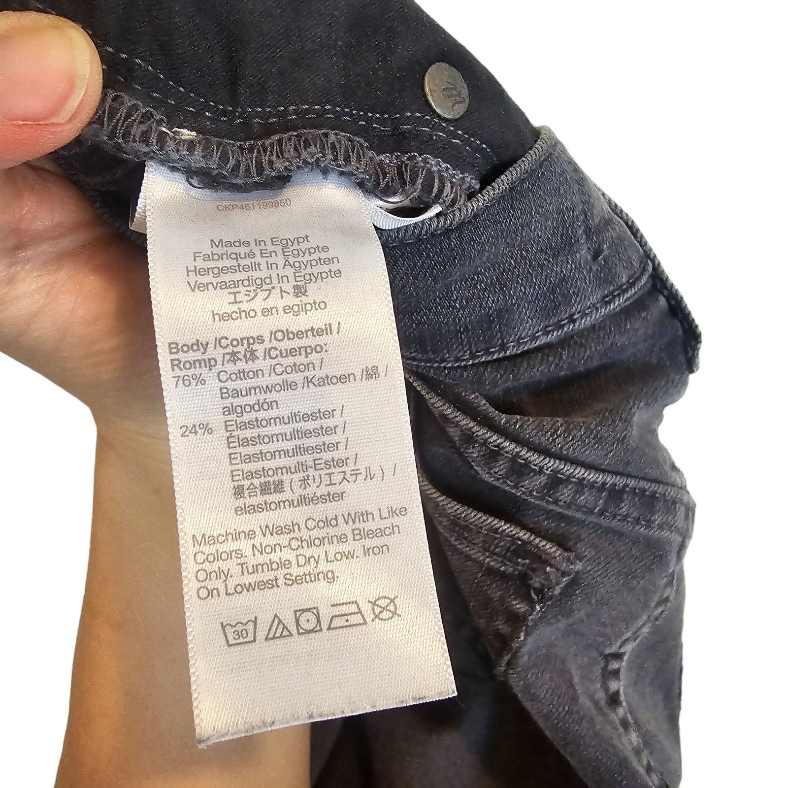 Madewell Madewell Womens The Perfect Vintage Jeans Skinny 26 Preppy Size 26" / US 2 / IT 38 - 9 Thumbnail