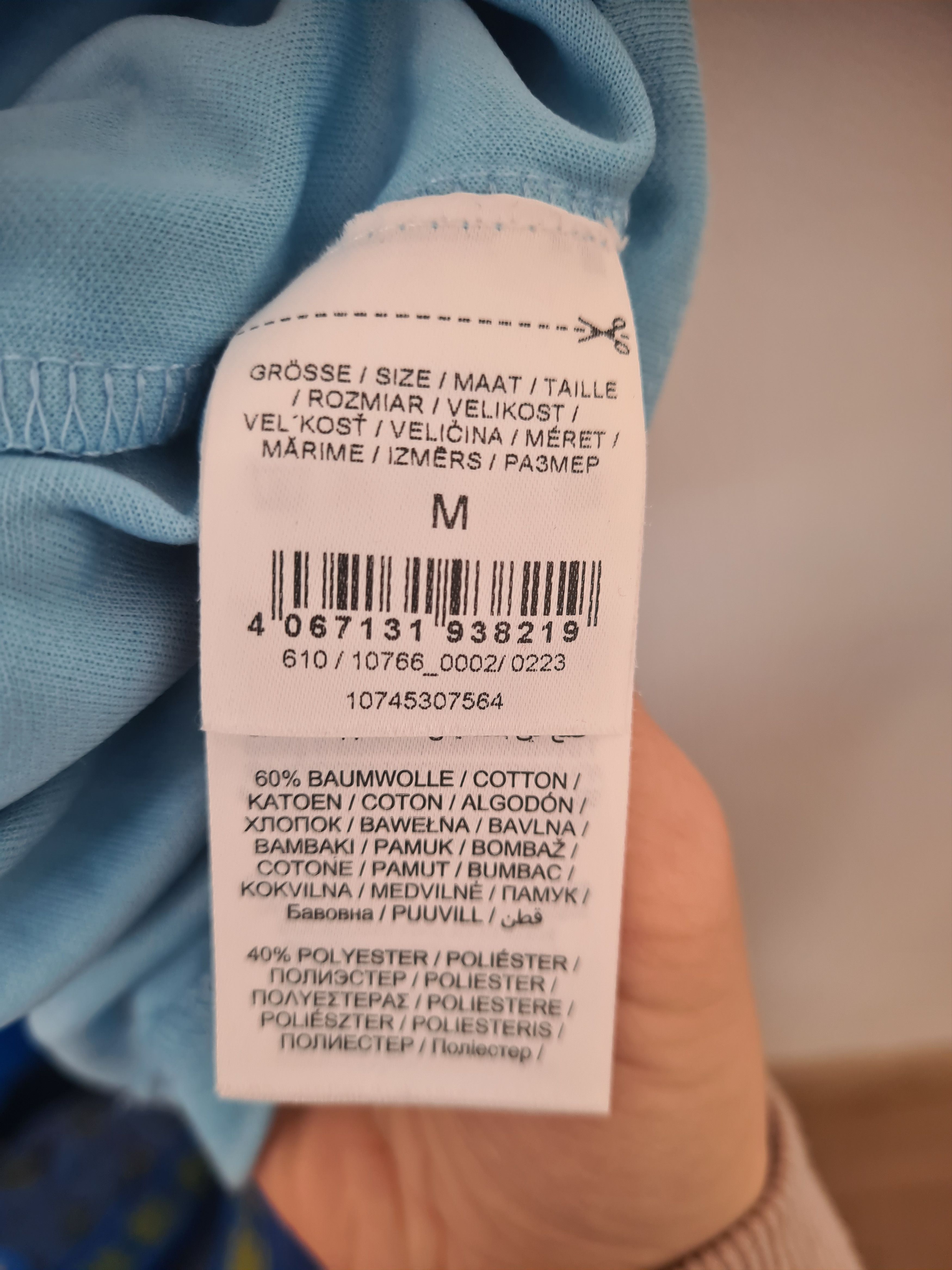 Review Rewiew blue shirt Size US M / EU 48-50 / 2 - 2 Thumbnail
