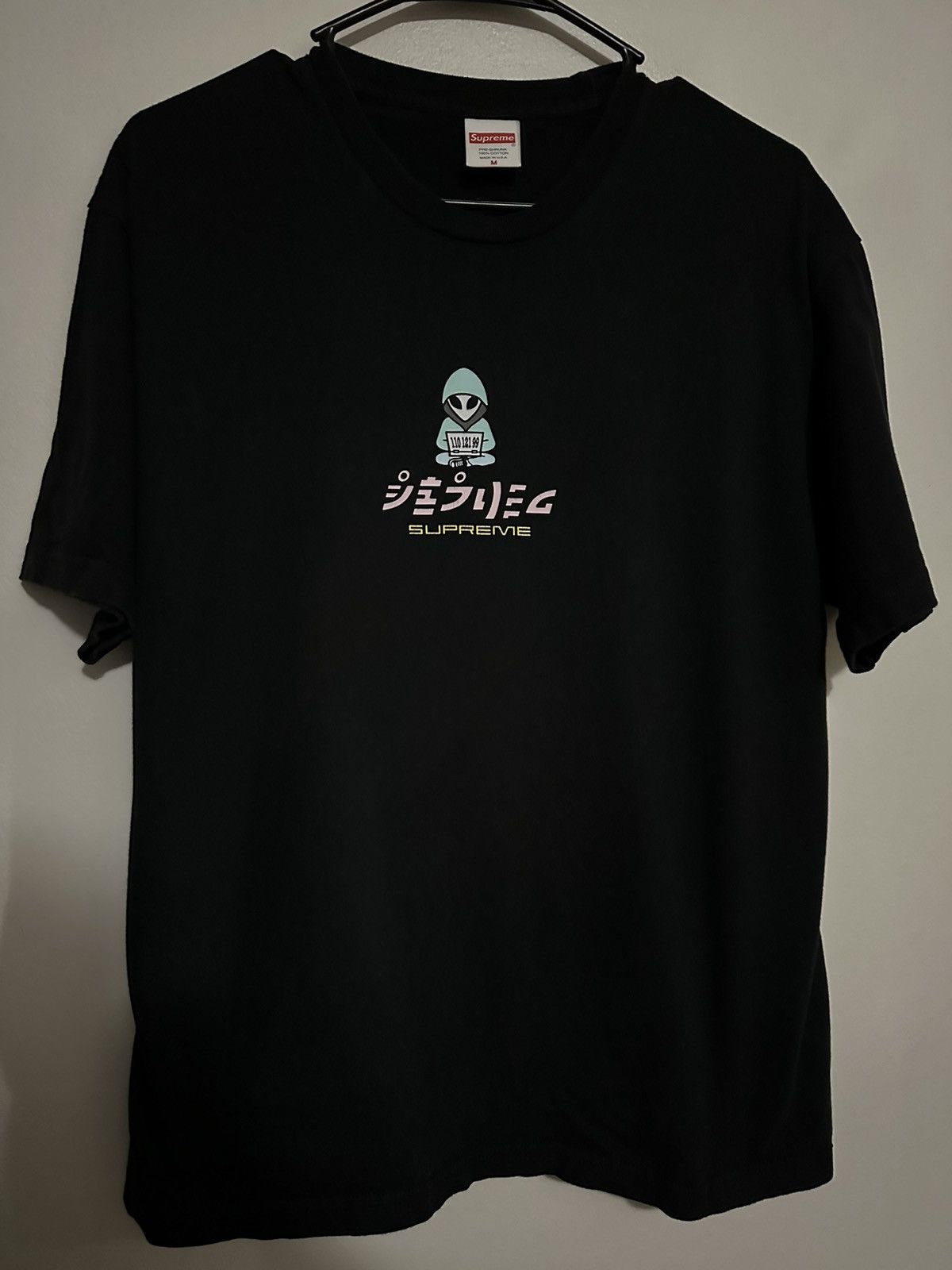 Supreme Supreme Alien Tee SS22 | Grailed
