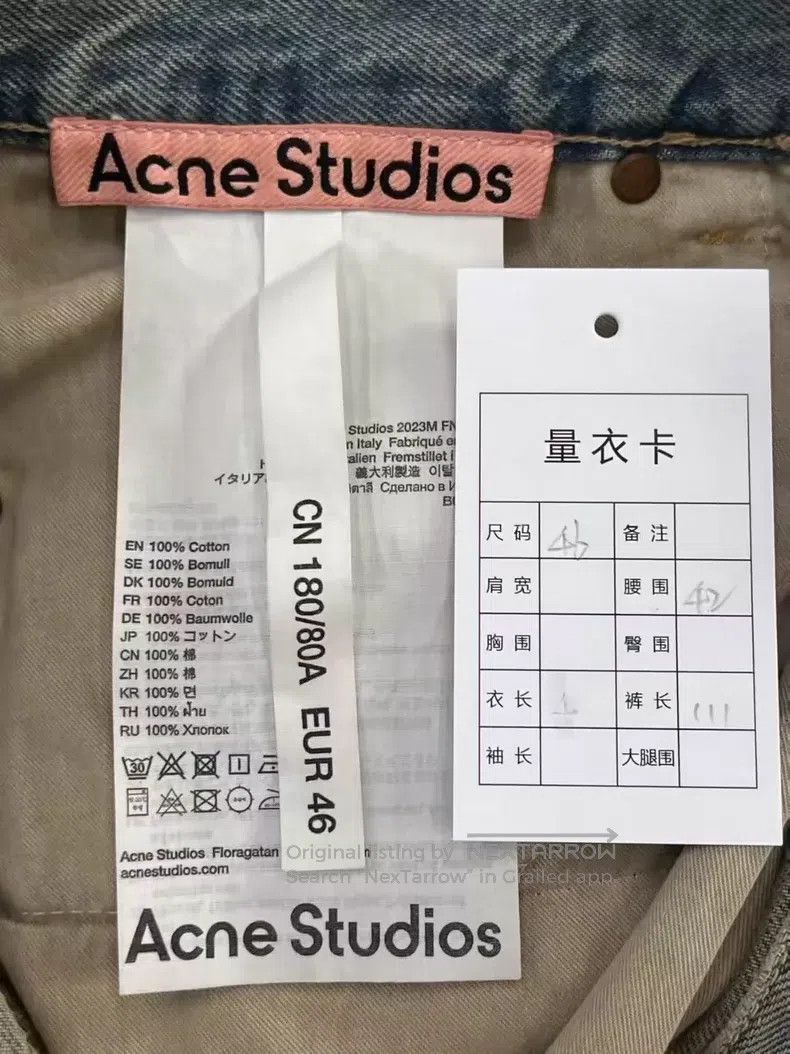 Acne Studios Acne Studios Solid-colored loose wide-leg comfortable jean Size 30" / US 8 / IT 44 - 4 Thumbnail