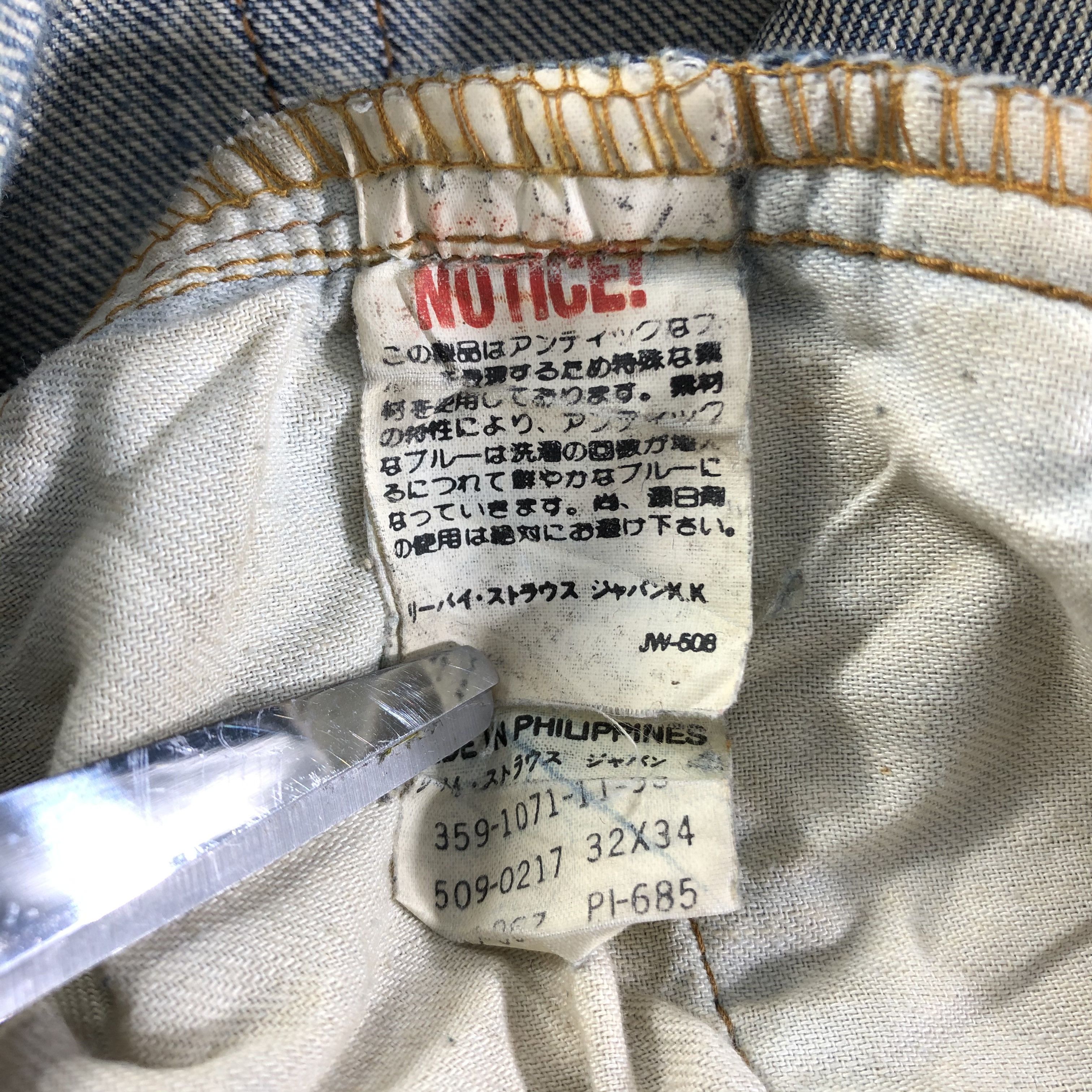 Levi's 90s Vintage Levis 509 Jeans-J3560 Size US 31 - 12 Thumbnail