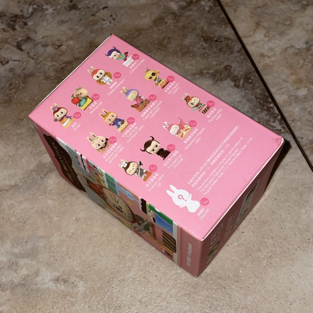 POP MART RARE Pop Mart x How2work The Monsters Patisseries Blind Box Size ONE SIZE - 3 Thumbnail