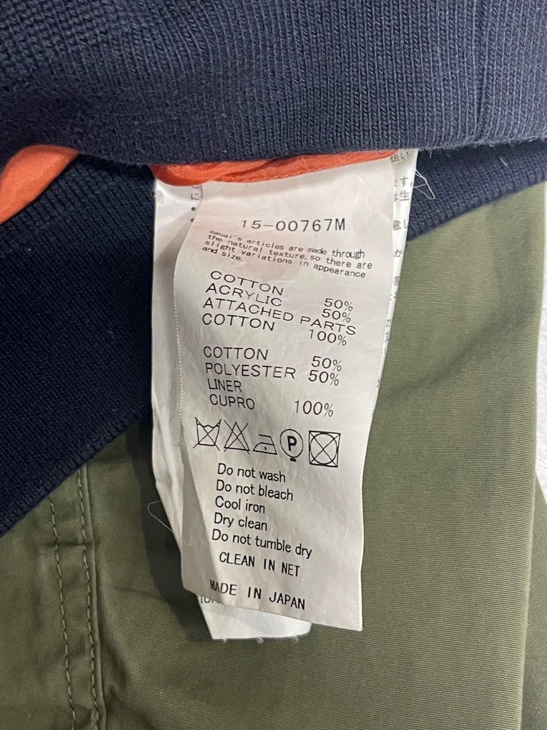 Sacai Sacai Patchwork Jacket Coat-2506 Size US L / EU 52-54 / 3 - 7 Thumbnail