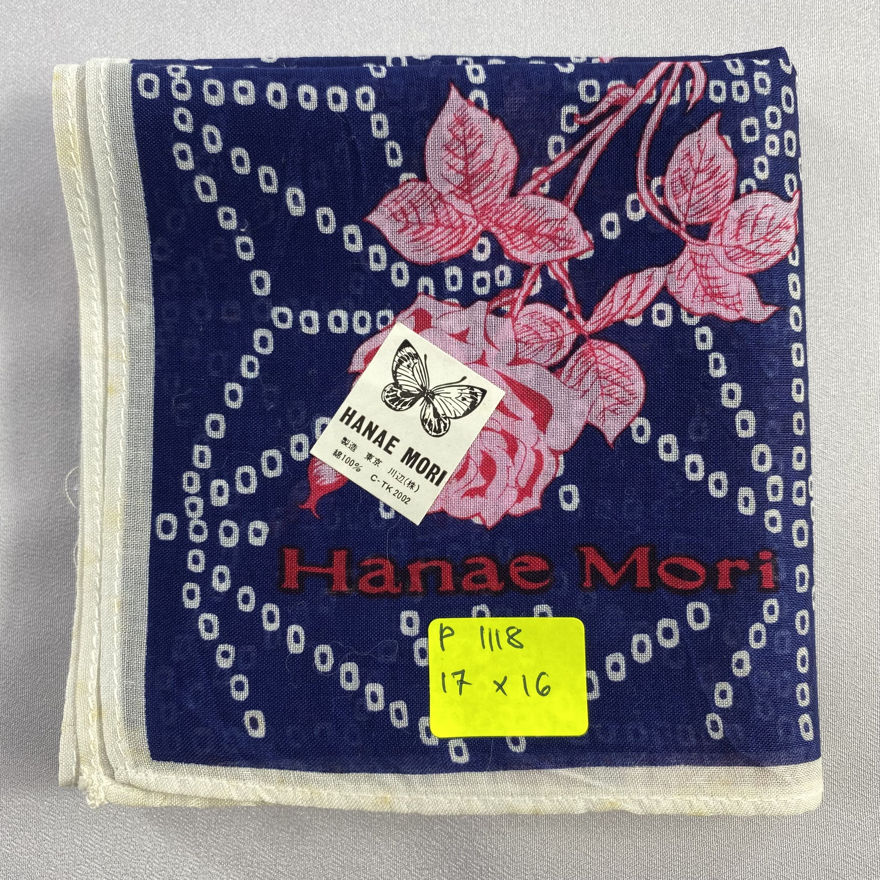 Hanae Mori × Vintage Hanae Mori Bandana/ Handkerchief / Neckerchief-P1118 Size ONE SIZE - 5 Thumbnail