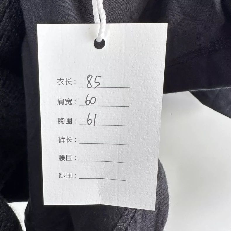 Balenciaga Balenciaga Pleated Logo Short Sleeve 2502-Nextarrow Size US XS / EU 42 / 0 - 8 Thumbnail
