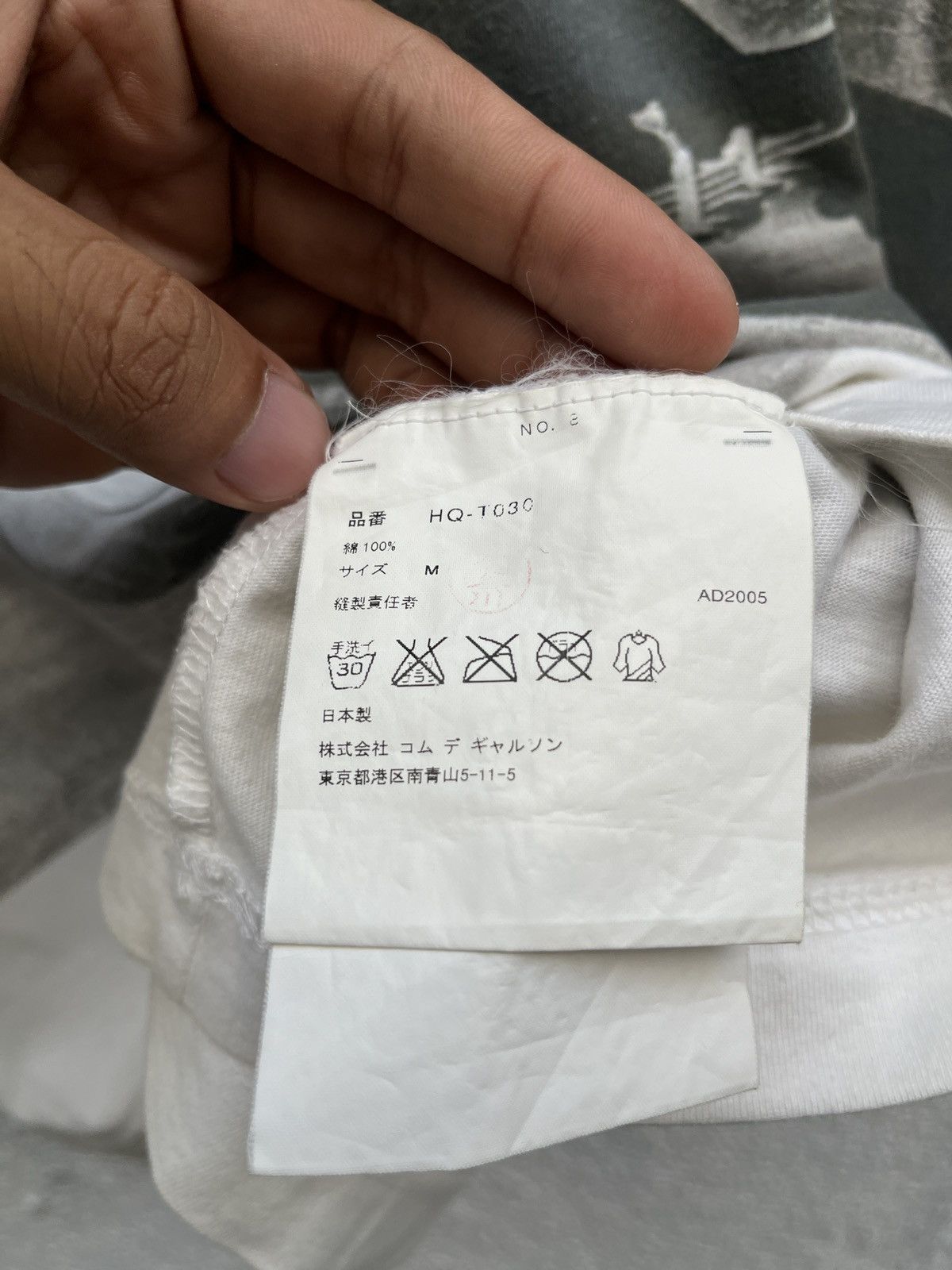 Comme des Garcons Homme AD2015 CDG Homme “Follow Me” Printed Tshirt Size US M / EU 48-50 / 2 - 7 Thumbnail