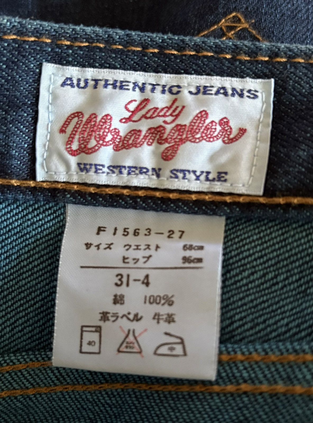 Wrangler Vintage Wrangler Super Flare Denim Pant Size US 28 / EU 44 - 8 Thumbnail