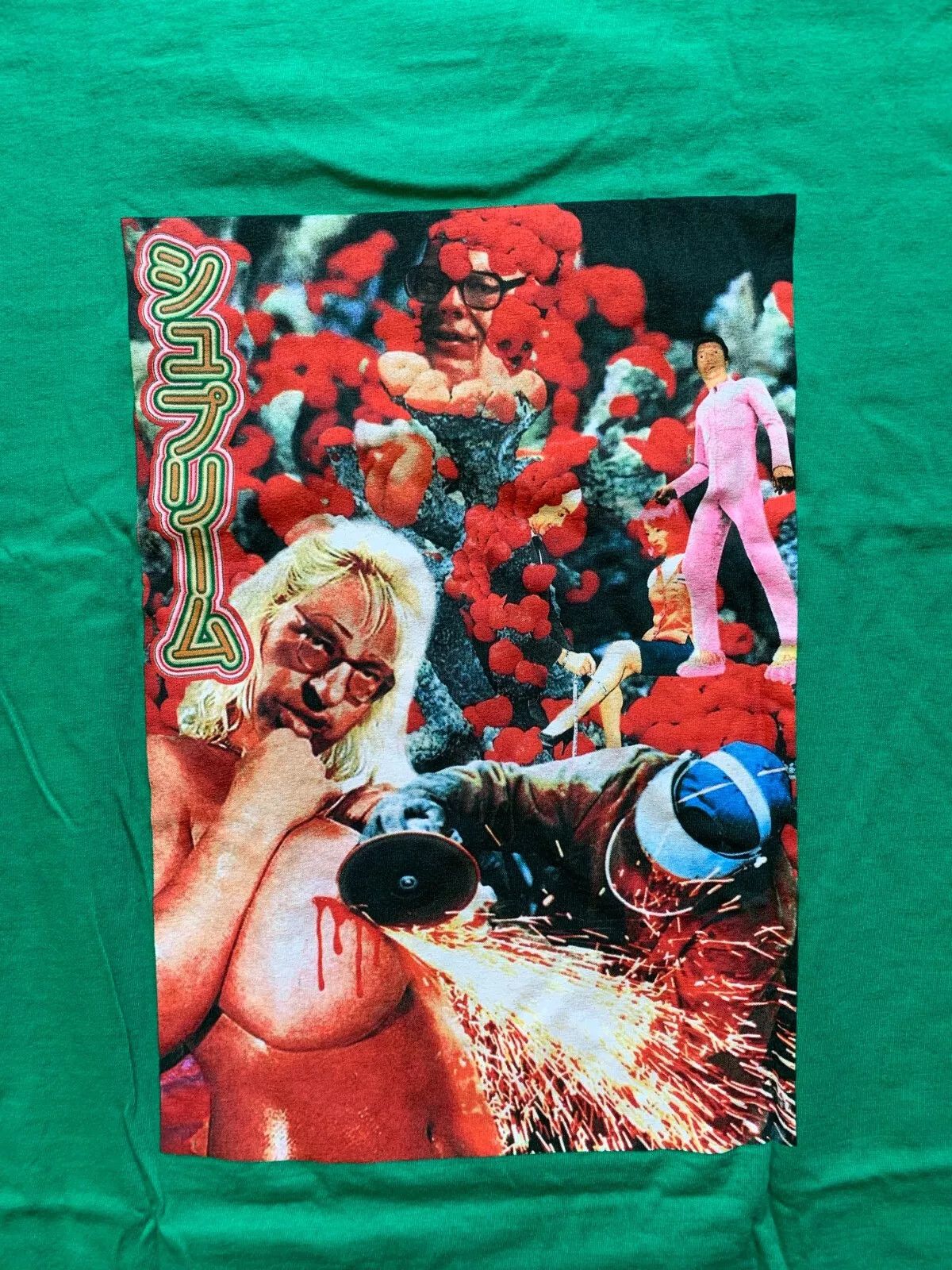 Supreme Sekintani La Norihiro Boobies T-Shirt Green Large