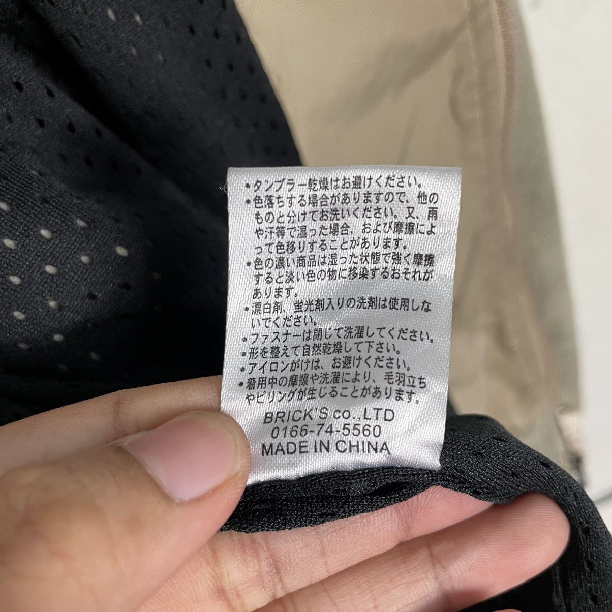 Other Mark Gonzales Zipper Jacket Size US M / EU 48-50 / 2 - 18 Thumbnail