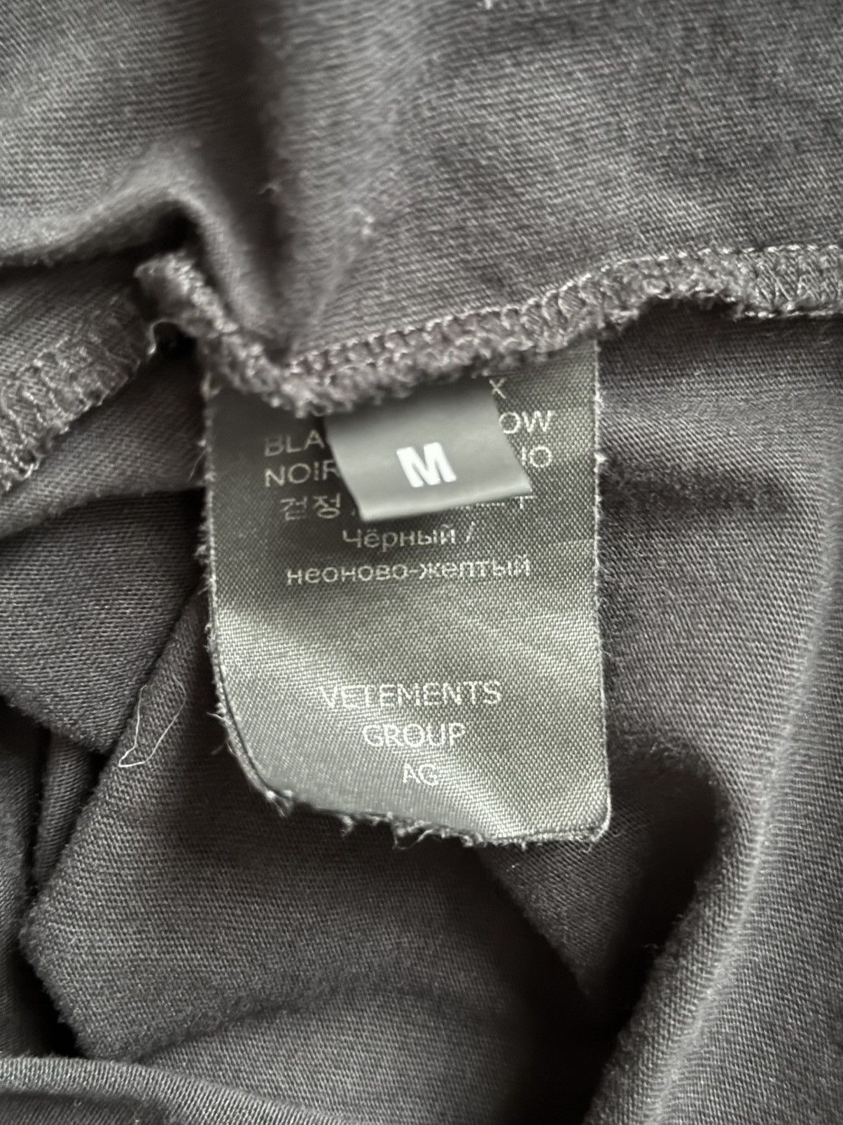Vetements Vetements Pret-a-Porter Tee Size US M / EU 48-50 / 2 - 6 Thumbnail