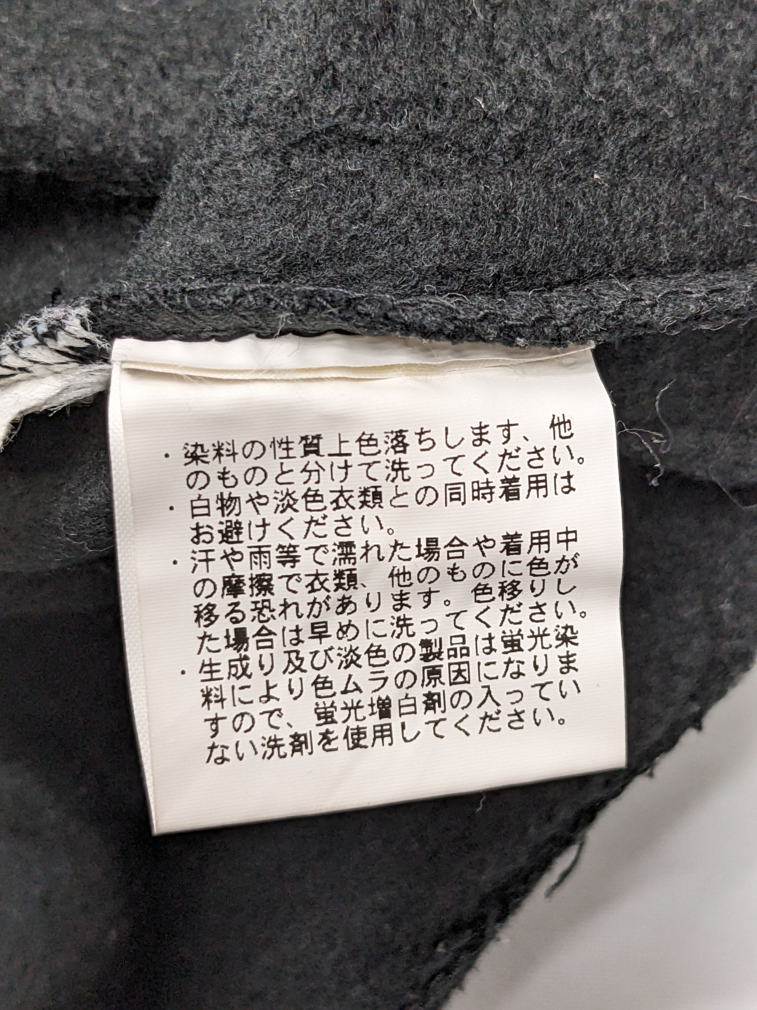 X-LARGE × Xlarge XLARGE STREETWEAR SWEATSHIRT Size US L / EU 52-54 / 3 - 9 Thumbnail