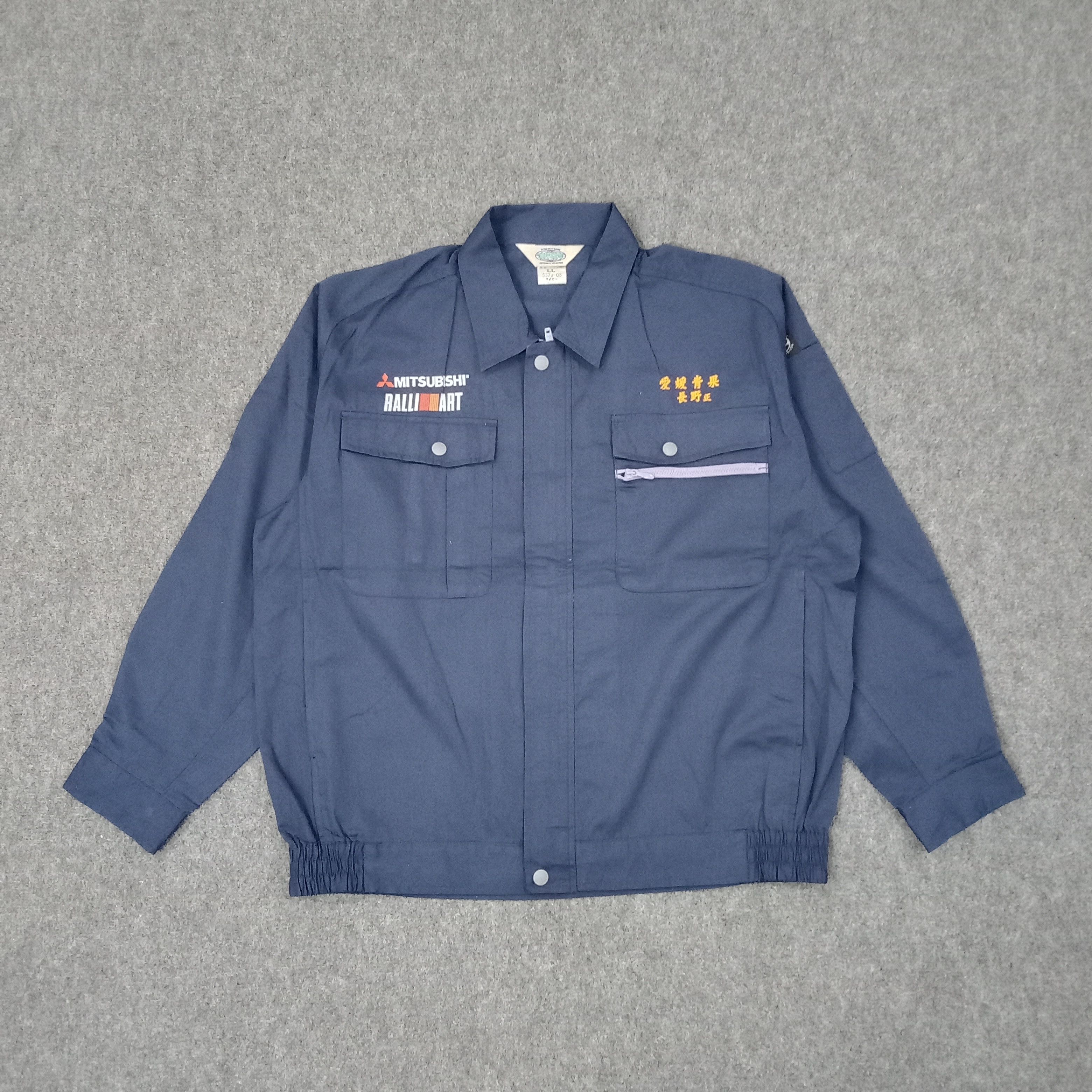 Japanese Brand Mitsubishi Ralli Art Japanese Racing Custom Jacket C243N16 Size US XL / EU 56 / 4 - 3 Thumbnail