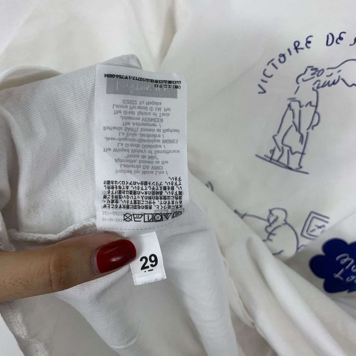 Uniqlo UNIQLO x YU NAGABA Louvre Monalisa Collection Tee Shirt Size M / US 6-8 / IT 42-44 - 11 Thumbnail