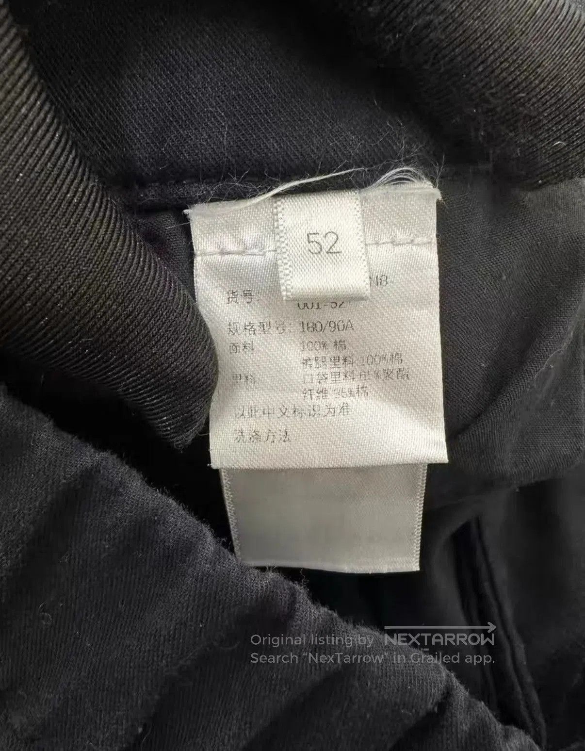 Givenchy Black Cargo Pants with Zipper Details Size 36. Size US 36 / EU 52 - 3 Thumbnail