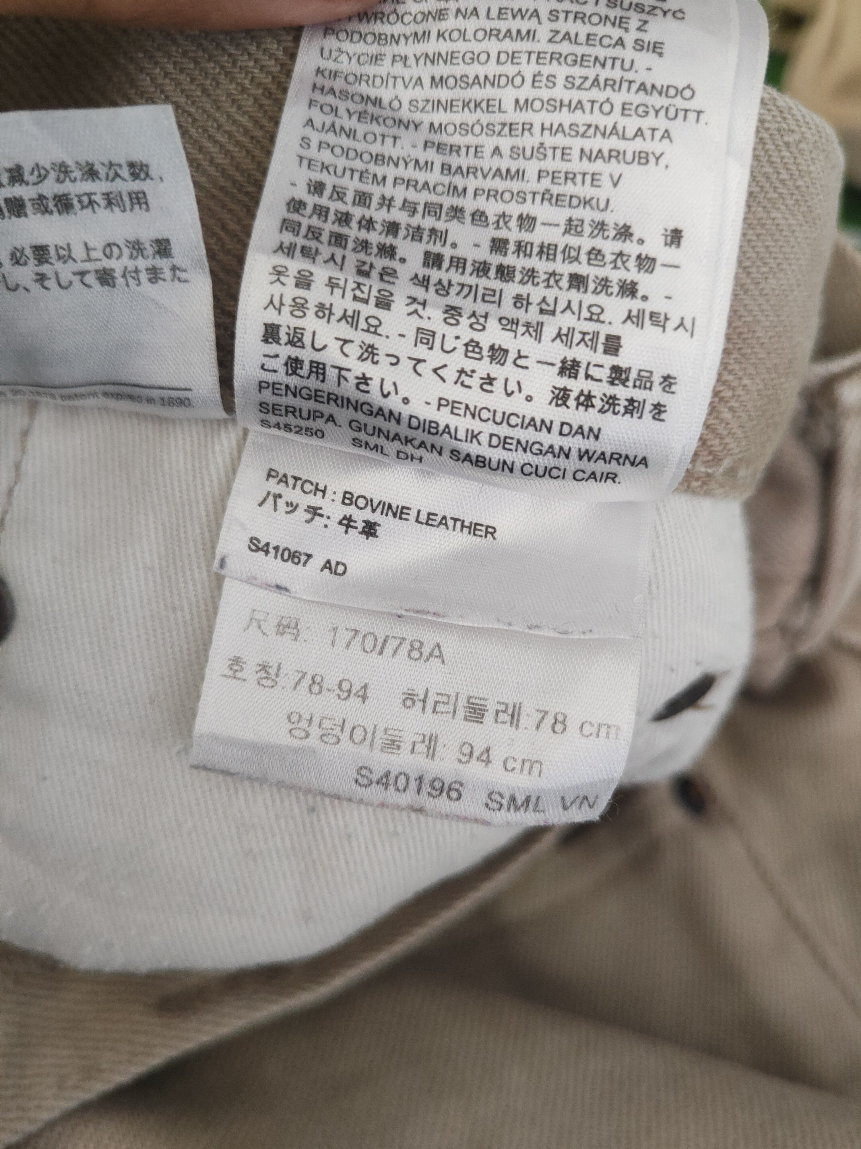 Levi's DL Levi's Beige Multipocket Casual Pants #sp46-284T Size US 31 - 16 Thumbnail
