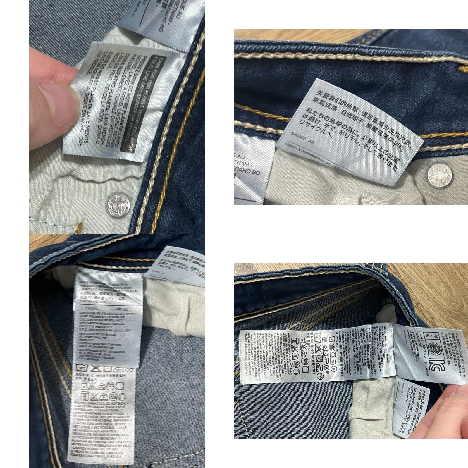 Levi's VINTAGE Levi's Jeans Women 32/32 Denim Blue Size 24" / US 00 / IT 34 - 8 Thumbnail