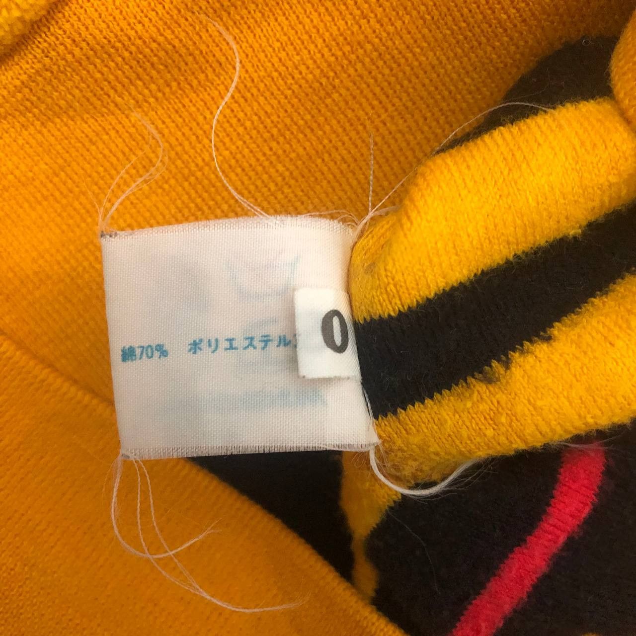 Grand Slam × Vintage Y681 VTG VELVET GRAND SLAM MUNSING WEAR SWEATSHIRTS Size US S / EU 44-46 / 1 - 7 Thumbnail