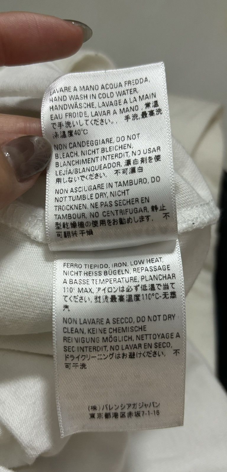 Balenciaga Balenciaga White Wide Line Barcode T-Shirt Size S / US 4 / IT 40 - 6 Thumbnail