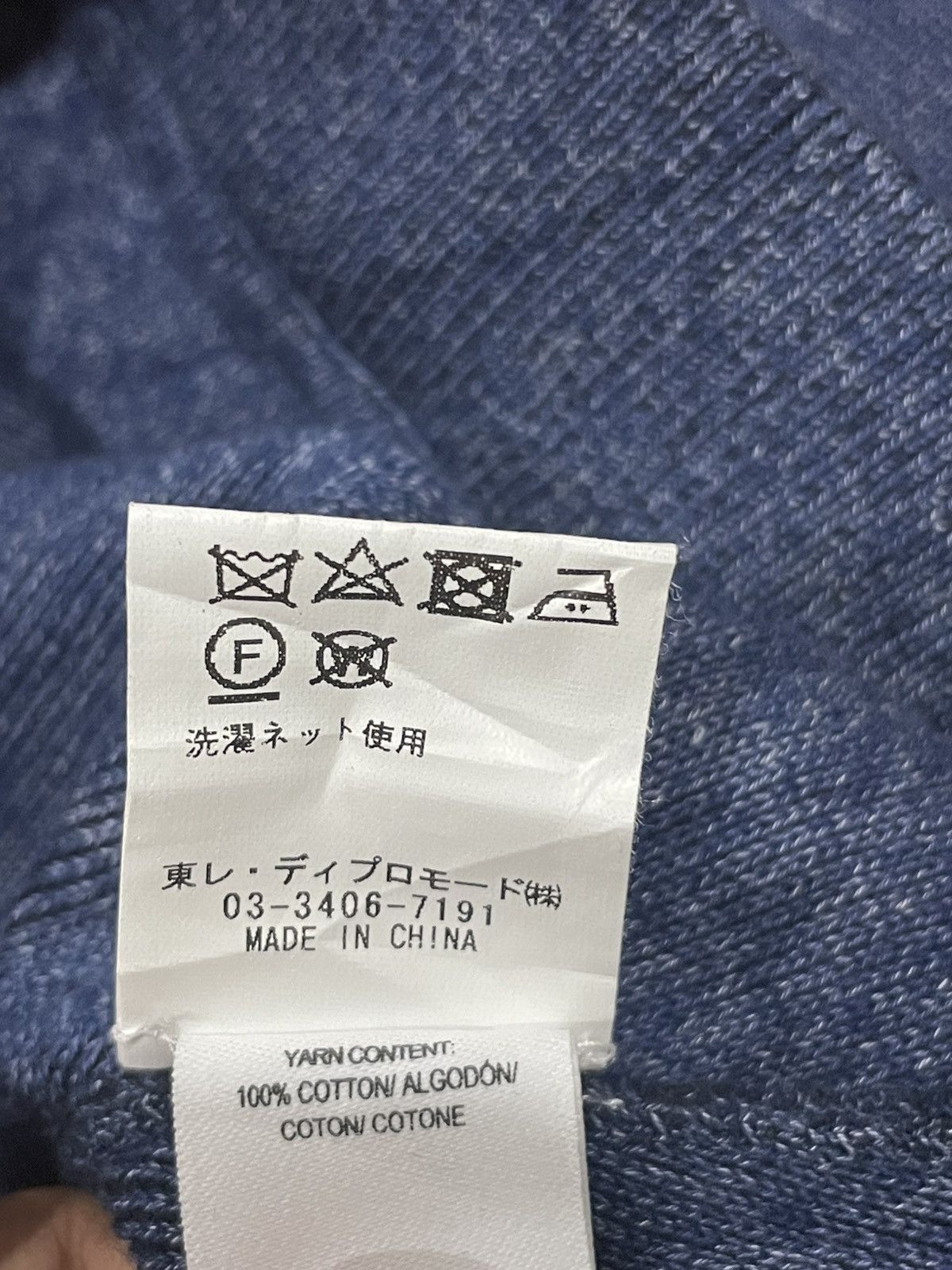 Derek Lam 10 Crosby Derek Lam 10 Crosby Denim Mini Skirt Size 31" - 4 Thumbnail