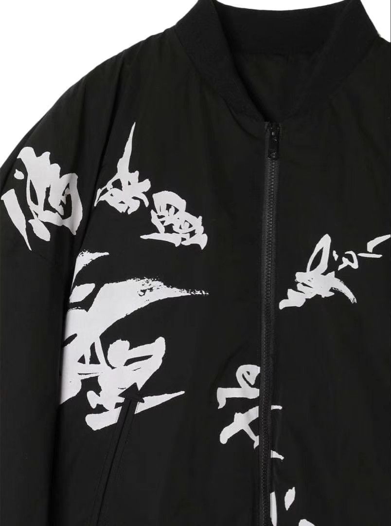 Yohji Yamamoto Yohji Yamamoto GroundY Reversible Down Jacket K11 Size US L / EU 52-54 / 3 - 4 Thumbnail