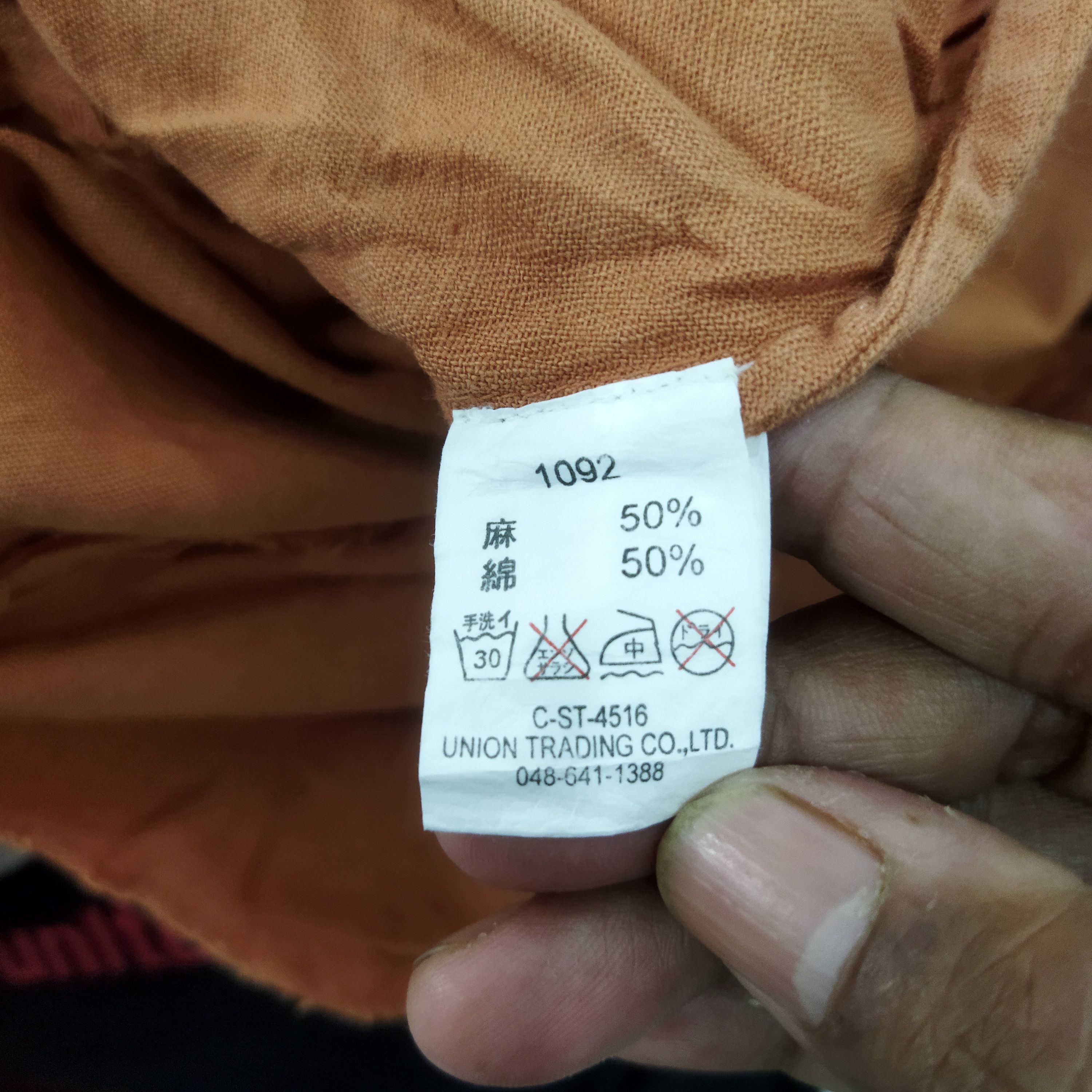 Japanese Brand PURETE GROLO OREN CARGO PANTS Size US 34 / EU 50 - 11 Thumbnail