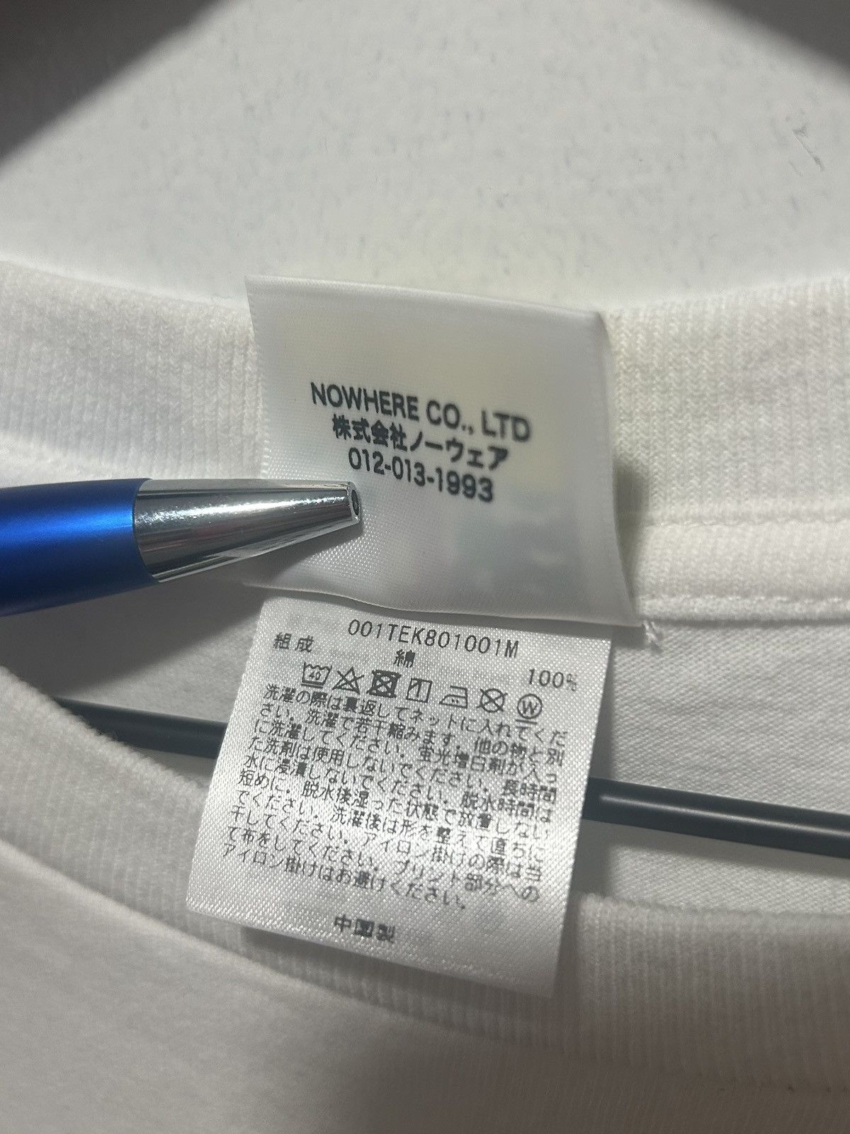 Bape A Bathing Ape College Tee Size US L / EU 52-54 / 3 - 5 Thumbnail